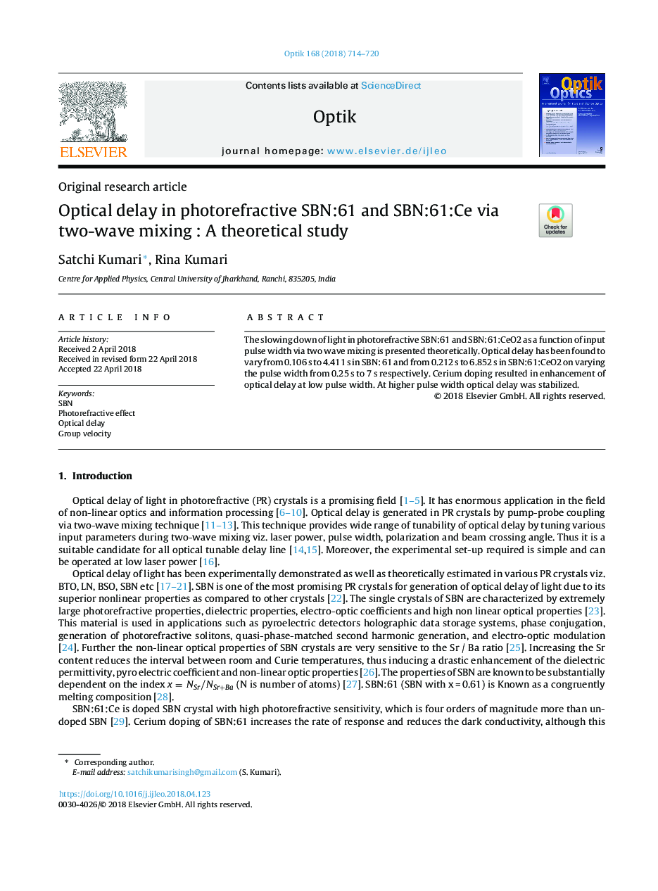 Optical delay in photorefractive SBN:61 and SBN:61:Ce via two-wave mixing : A theoretical study