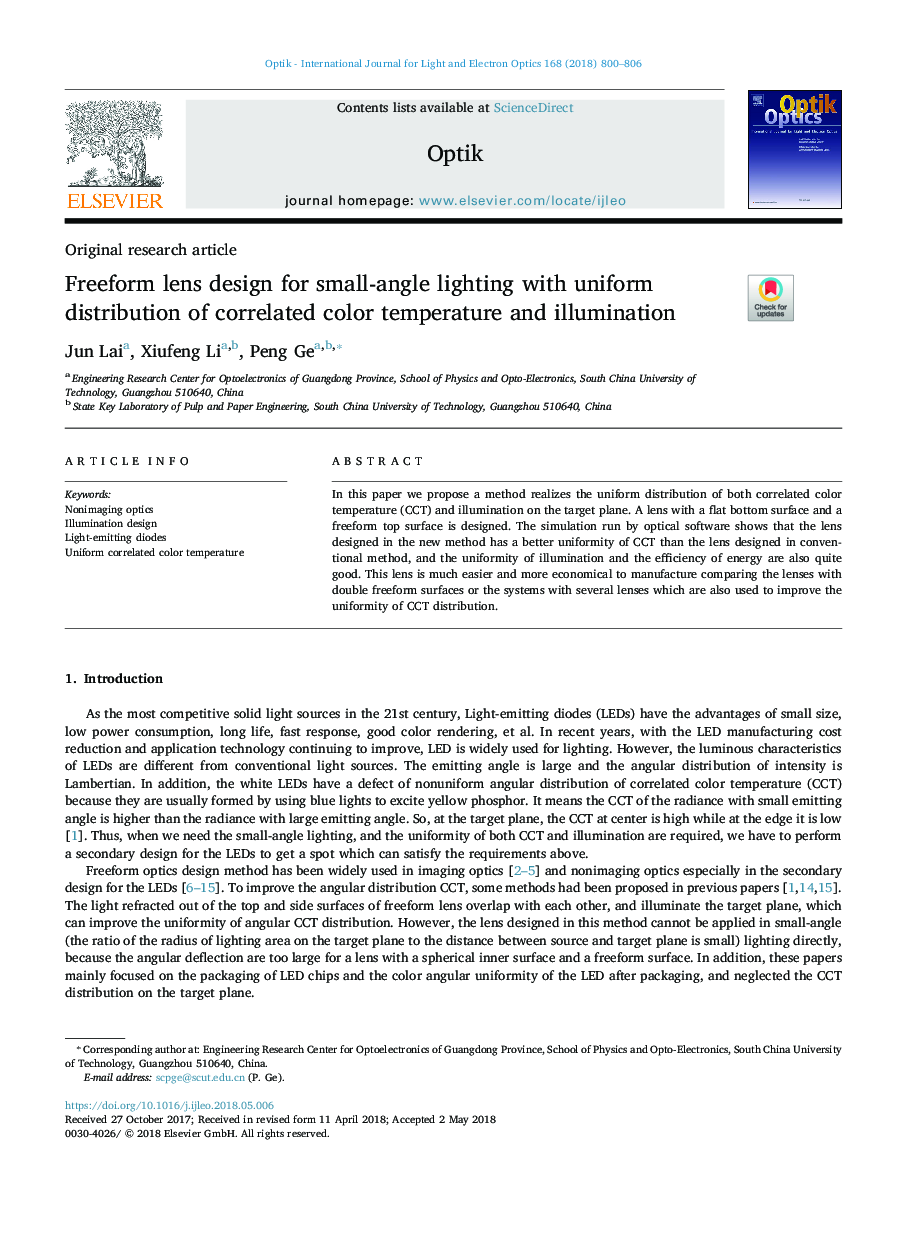 Freeform lens design for small-angle lighting with uniform distribution of correlated color temperature and illumination