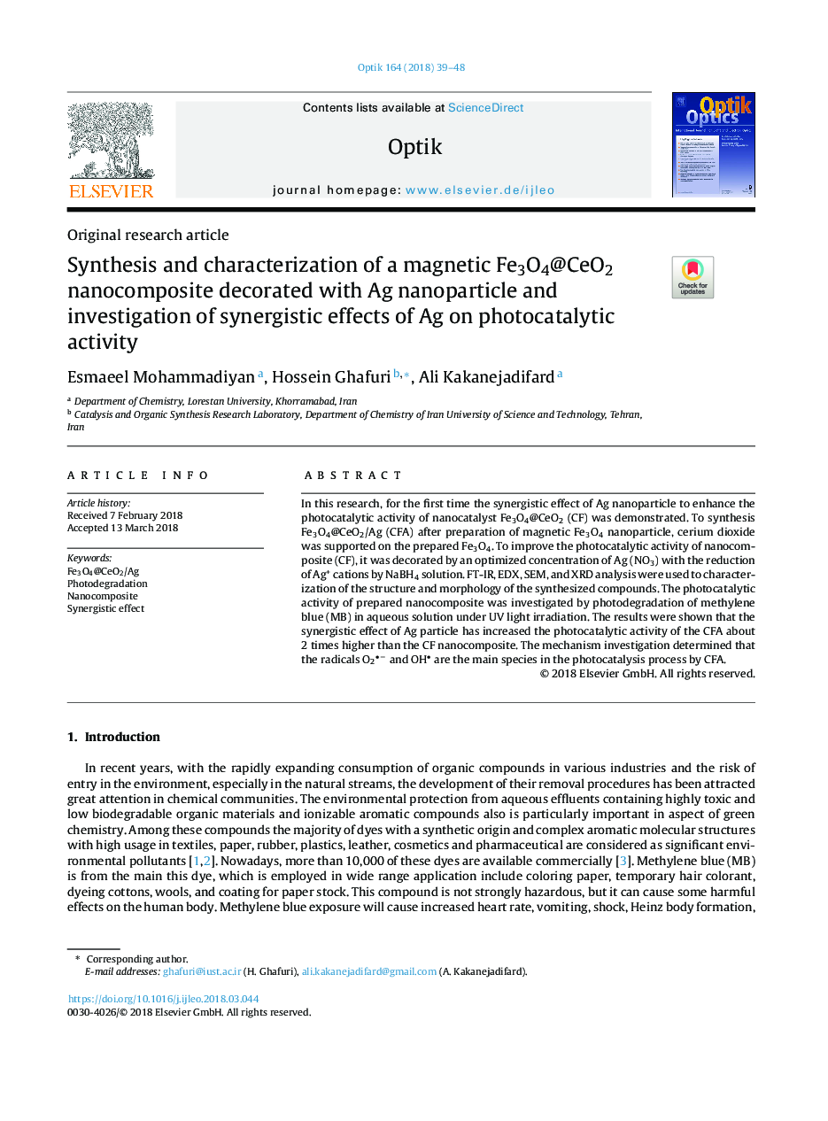 Synthesis and characterization of a magnetic Fe3O4@CeO2 nanocomposite decorated with Ag nanoparticle and investigation of synergistic effects of Ag on photocatalytic activity