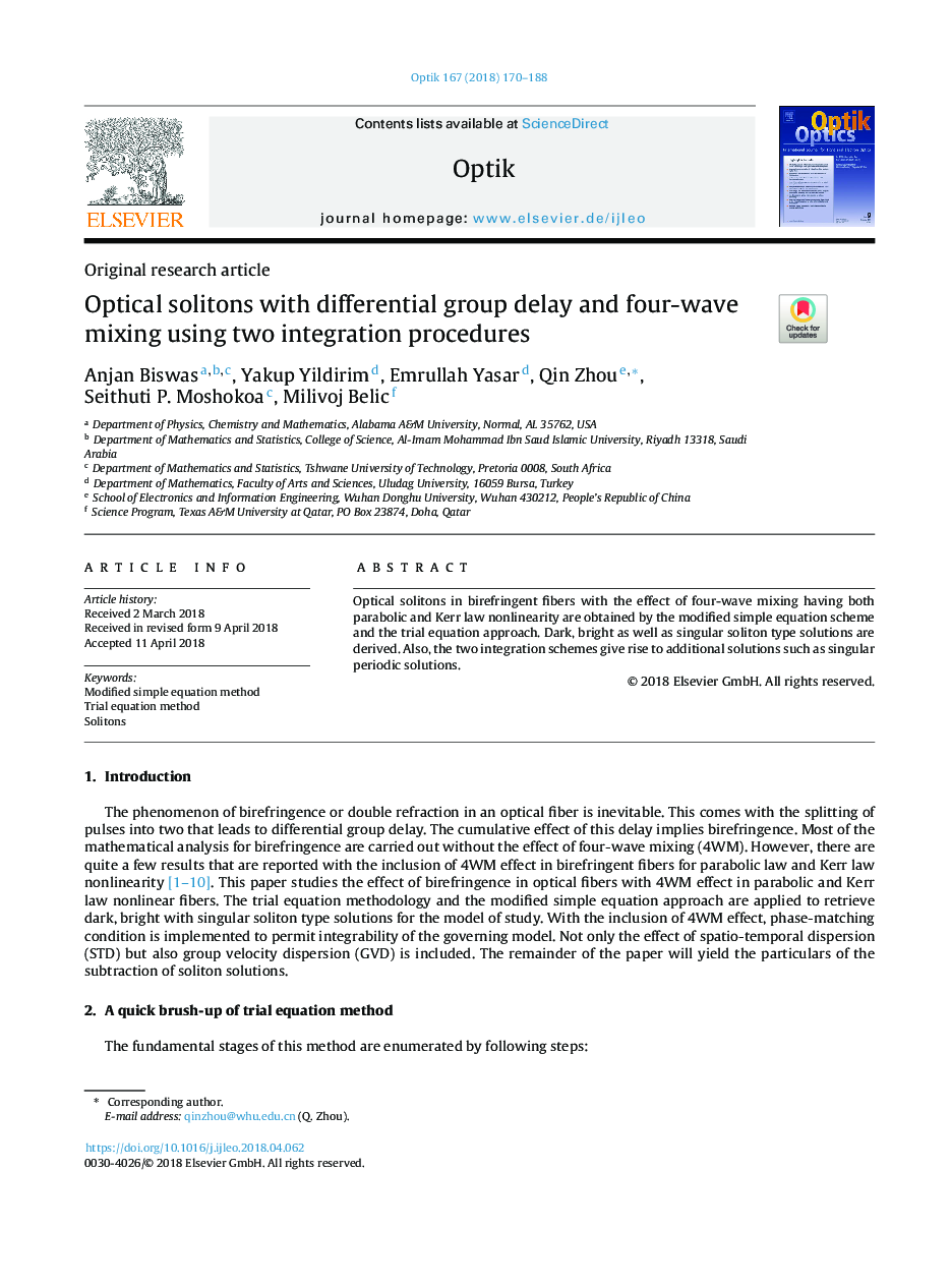 Optical solitons with differential group delay and four-wave mixing using two integration procedures