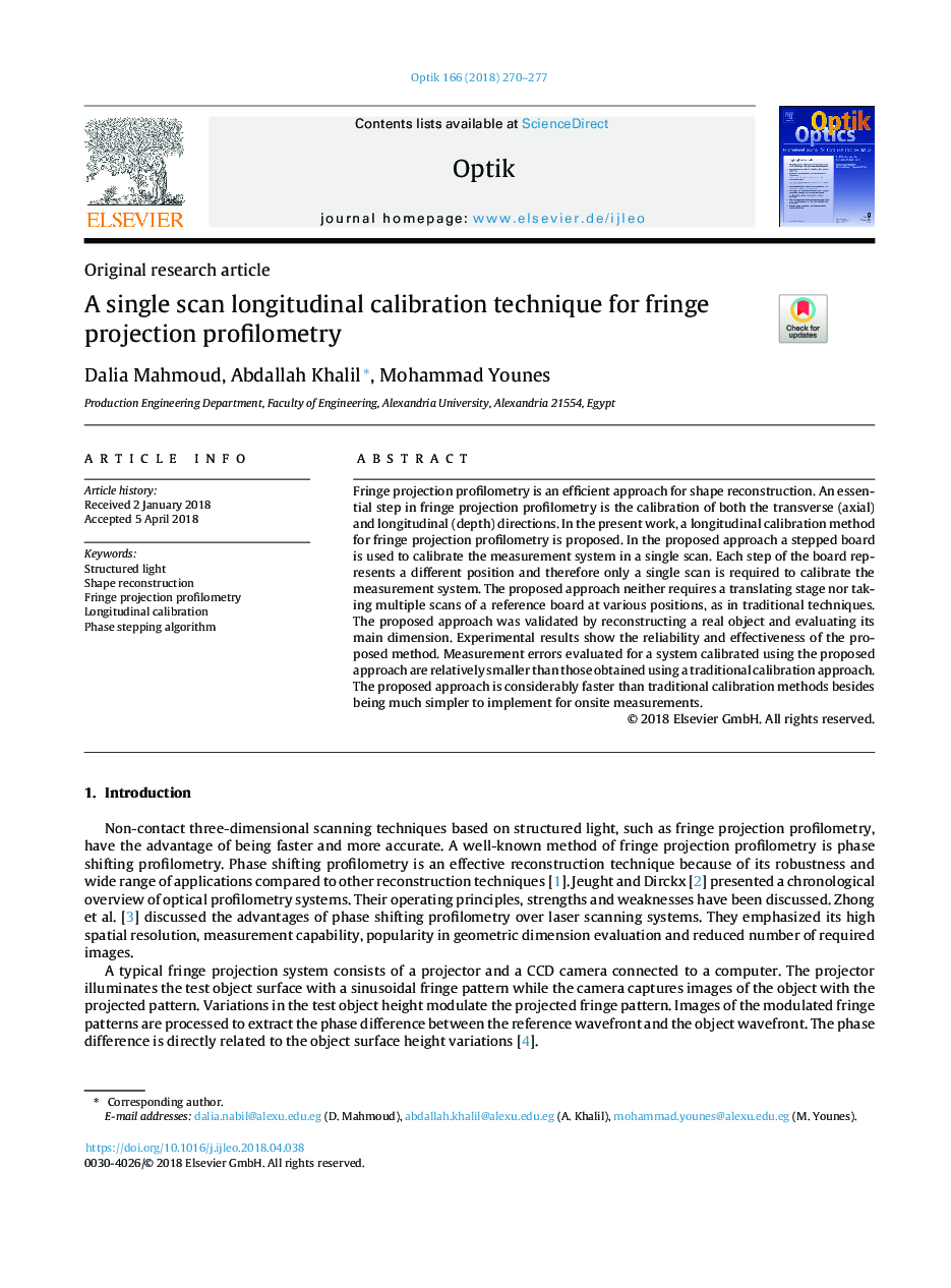 A single scan longitudinal calibration technique for fringe projection profilometry