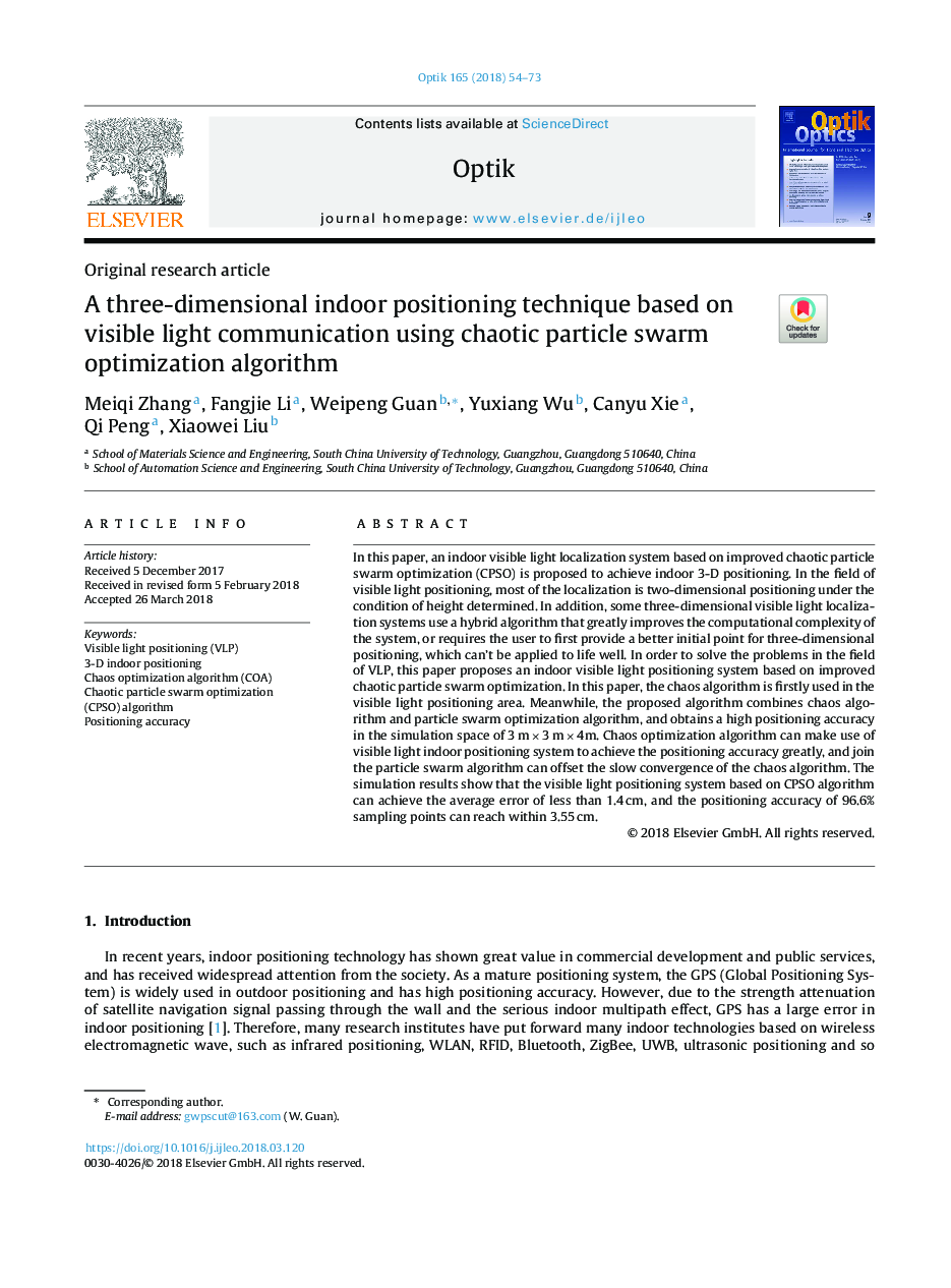 A three-dimensional indoor positioning technique based on visible light communication using chaotic particle swarm optimization algorithm