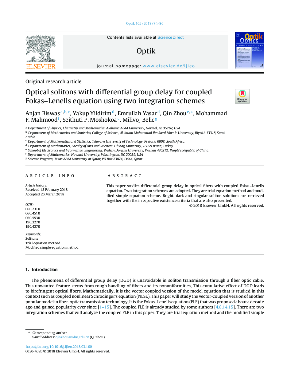 Optical solitons with differential group delay for coupled Fokas-Lenells equation using two integration schemes