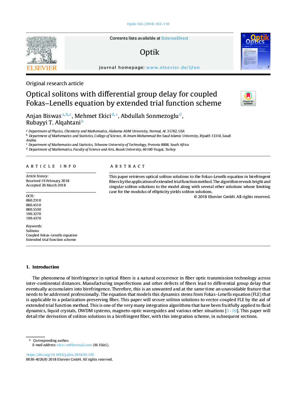 Optical solitons with differential group delay for coupled Fokas-Lenells equation by extended trial function scheme