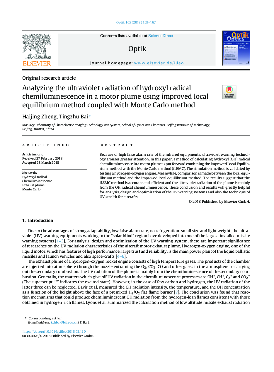 Analyzing the ultraviolet radiation of hydroxyl radical chemiluminescence in a motor plume using improved local equilibrium method coupled with Monte Carlo method