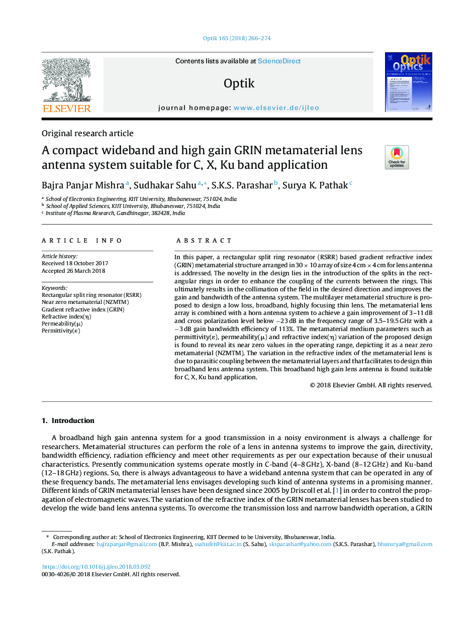 A compact wideband and high gain GRIN metamaterial lens antenna system suitable for C, X, Ku band application