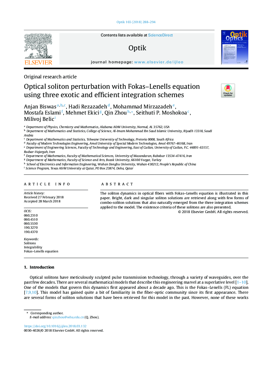 Optical soliton perturbation with Fokas-Lenells equation using three exotic and efficient integration schemes