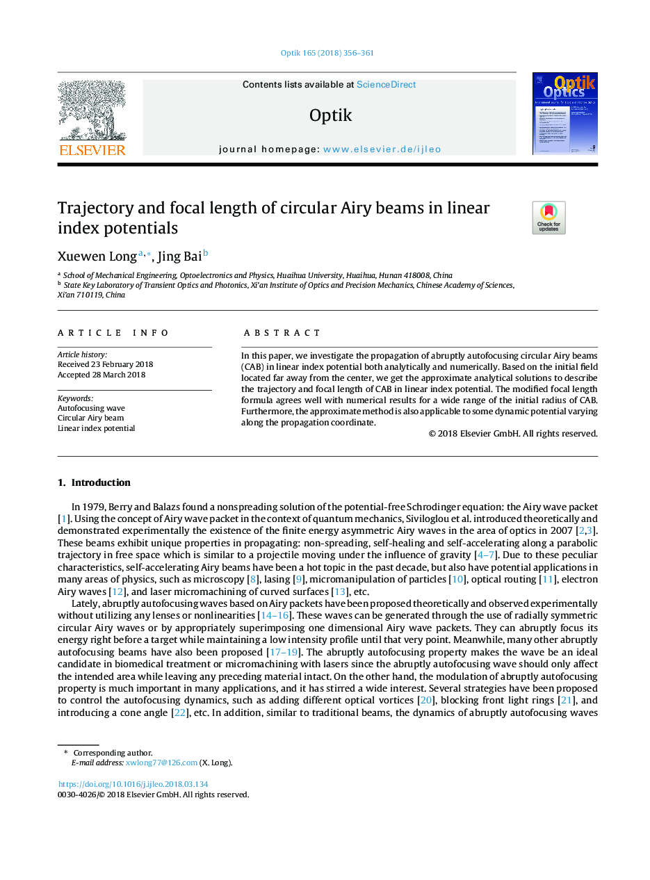 Trajectory and focal length of circular Airy beams in linear index potentials