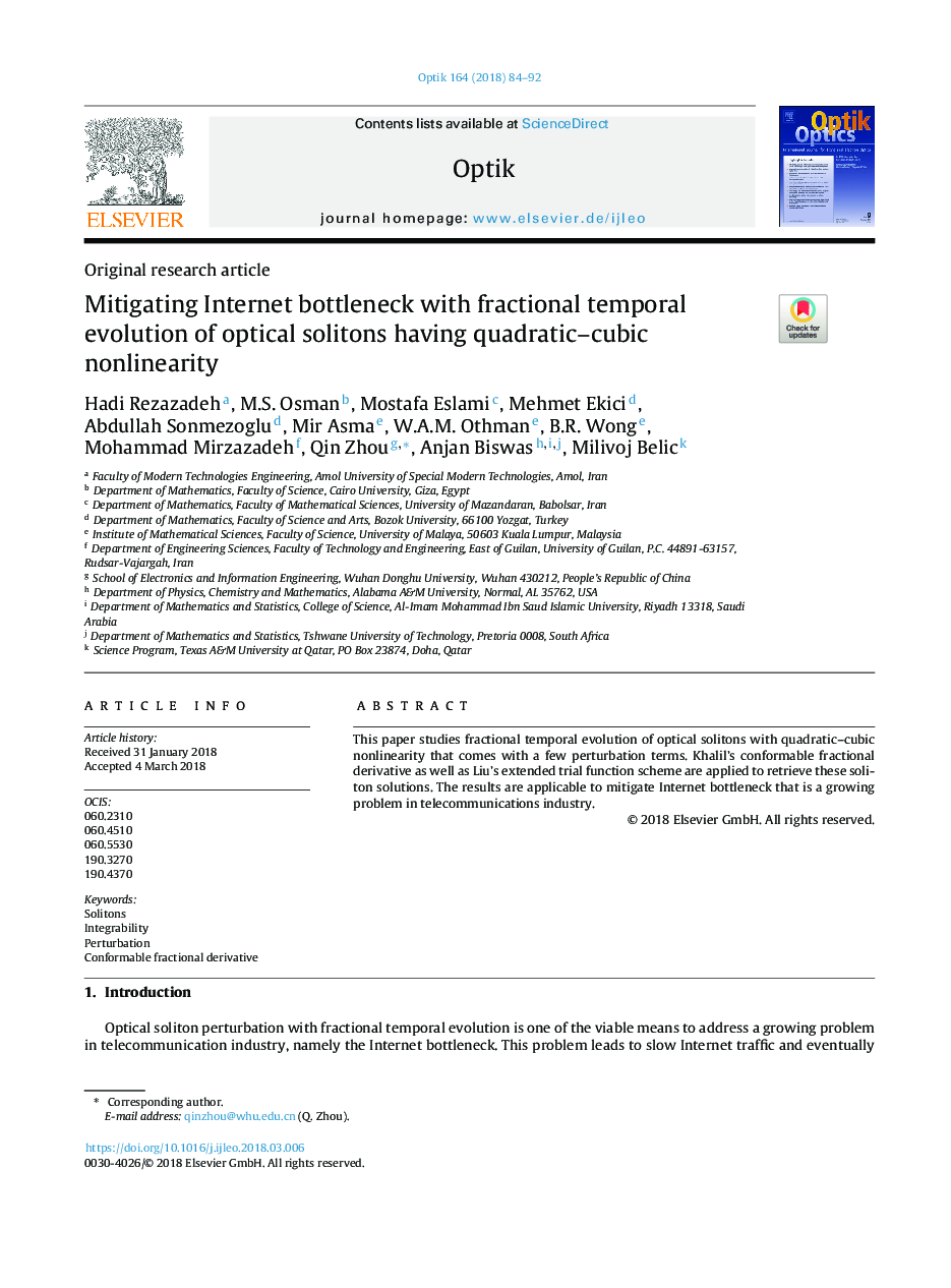 Mitigating Internet bottleneck with fractional temporal evolution of optical solitons having quadratic-cubic nonlinearity