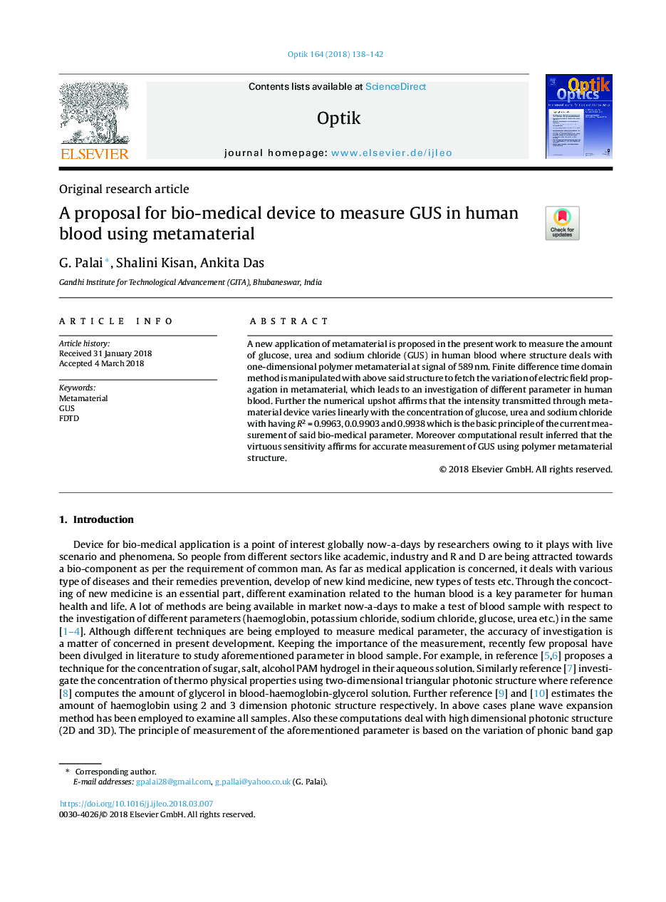 A proposal for bio-medical device to measure GUS in human blood using metamaterial