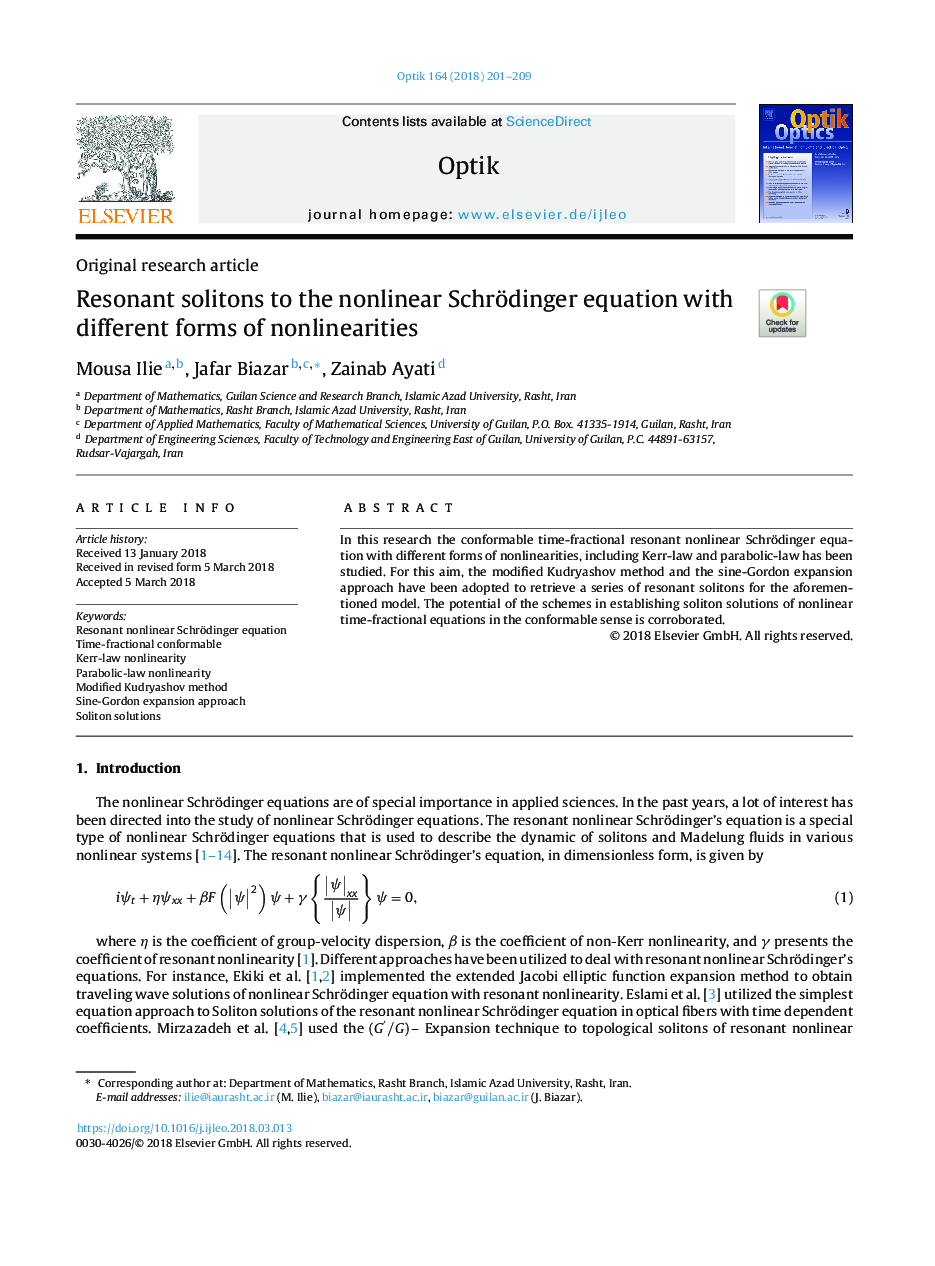 Resonant solitons to the nonlinear Schrödinger equation with different forms of nonlinearities