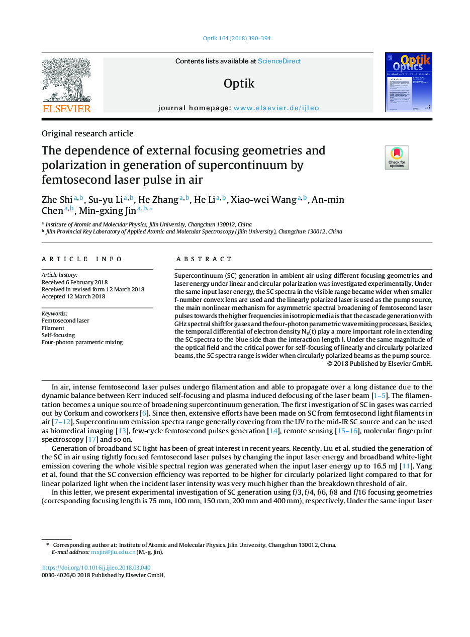 The dependence of external focusing geometries and polarization in generation of supercontinuum by femtosecond laser pulse in air