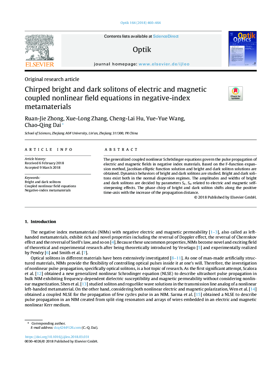 Chirped bright and dark solitons of electric and magnetic coupled nonlinear field equations in negative-index metamaterials