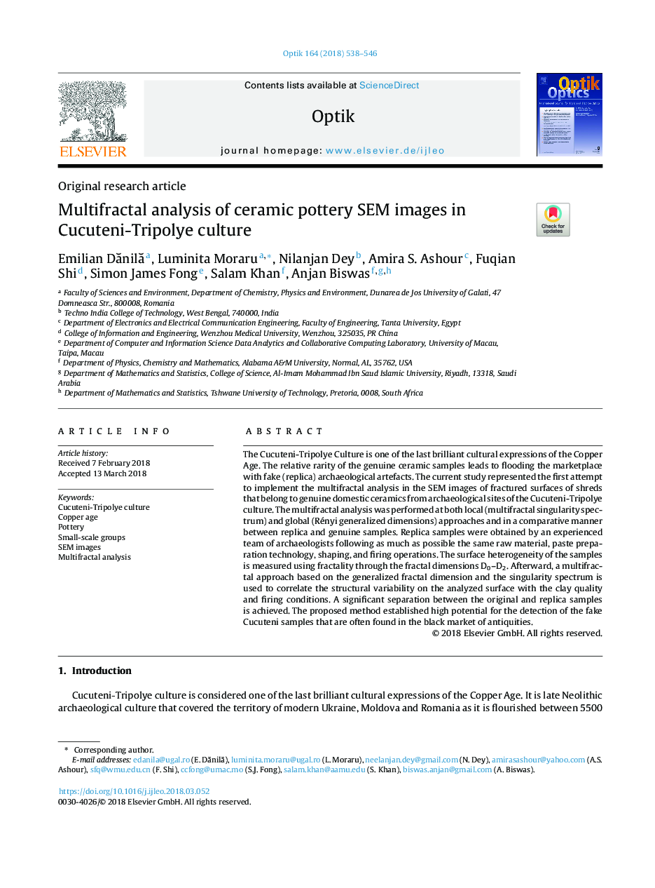 Multifractal analysis of ceramic pottery SEM images in Cucuteni-Tripolye culture