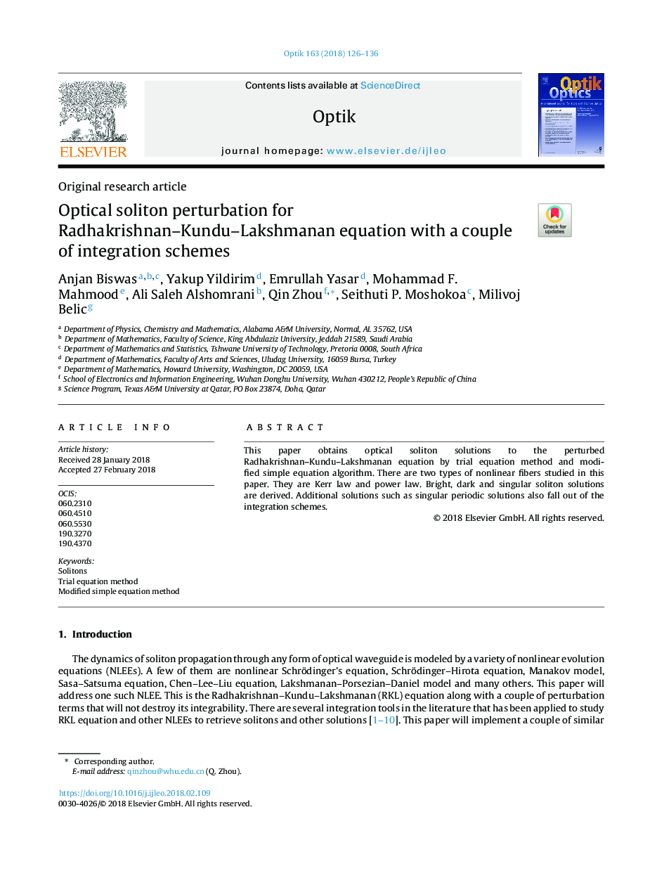 Optical soliton perturbation for Radhakrishnan-Kundu-Lakshmanan equation with a couple of integration schemes