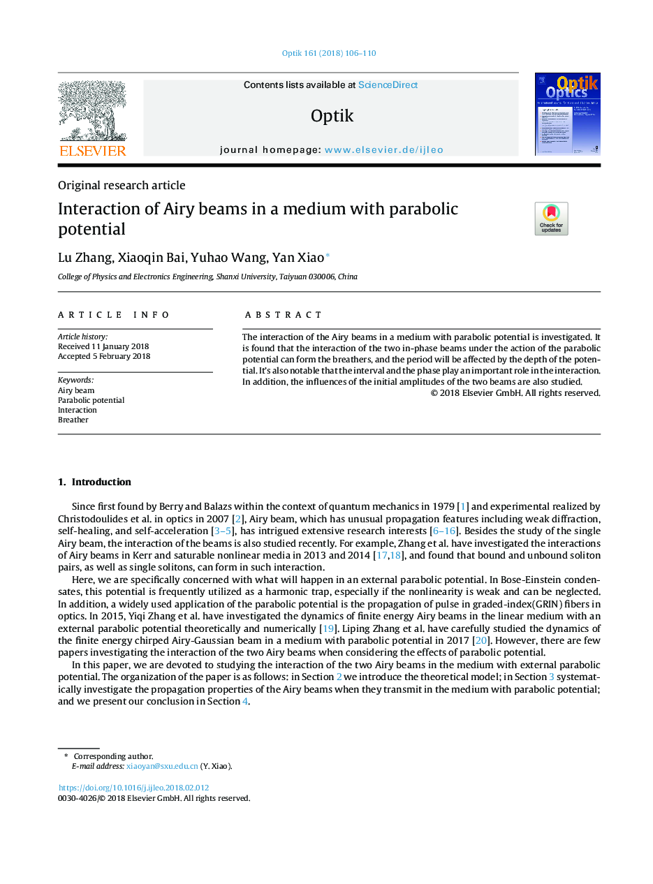 Interaction of Airy beams in a medium with parabolic potential