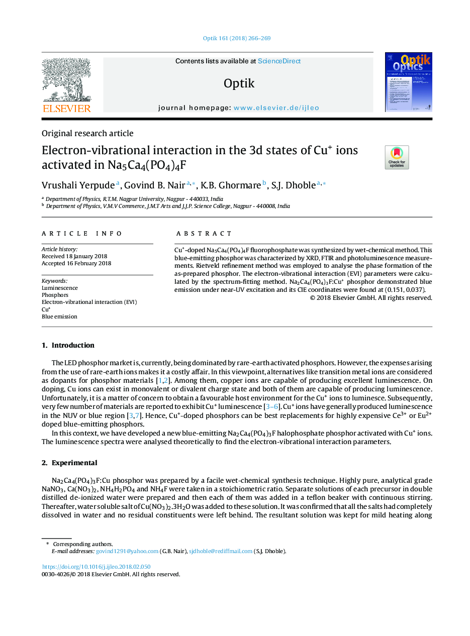 Electron-vibrational interaction in the 3d states of Cu+ ions activated in Na5Ca4(PO4)4F