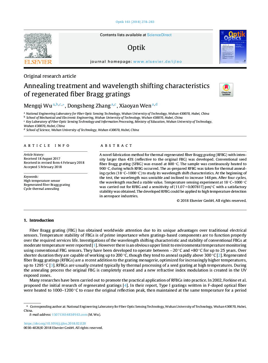 Annealing treatment and wavelength shifting characteristics of regenerated fiber Bragg gratings