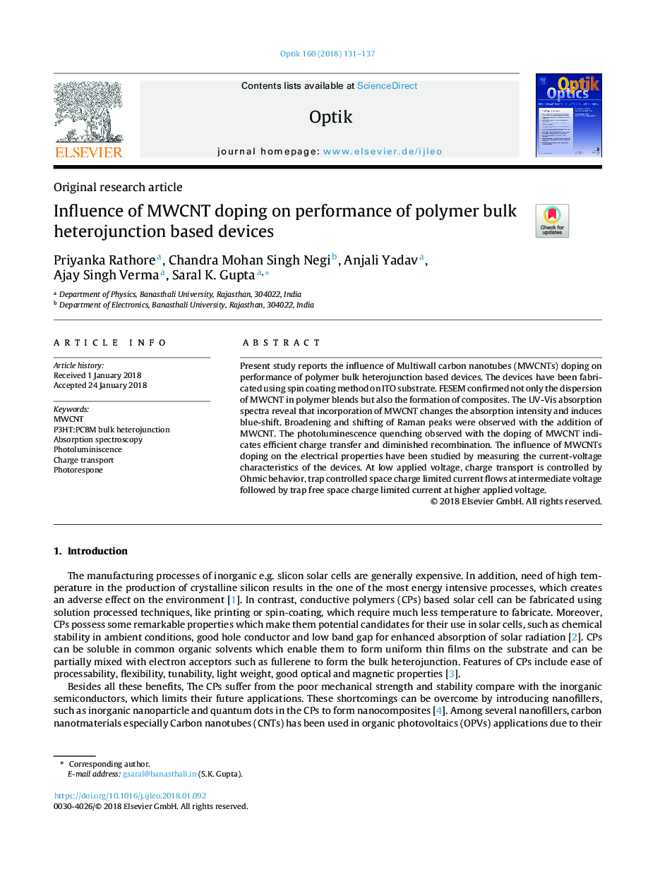 Influence of MWCNT doping on performance of polymer bulk heterojunction based devices