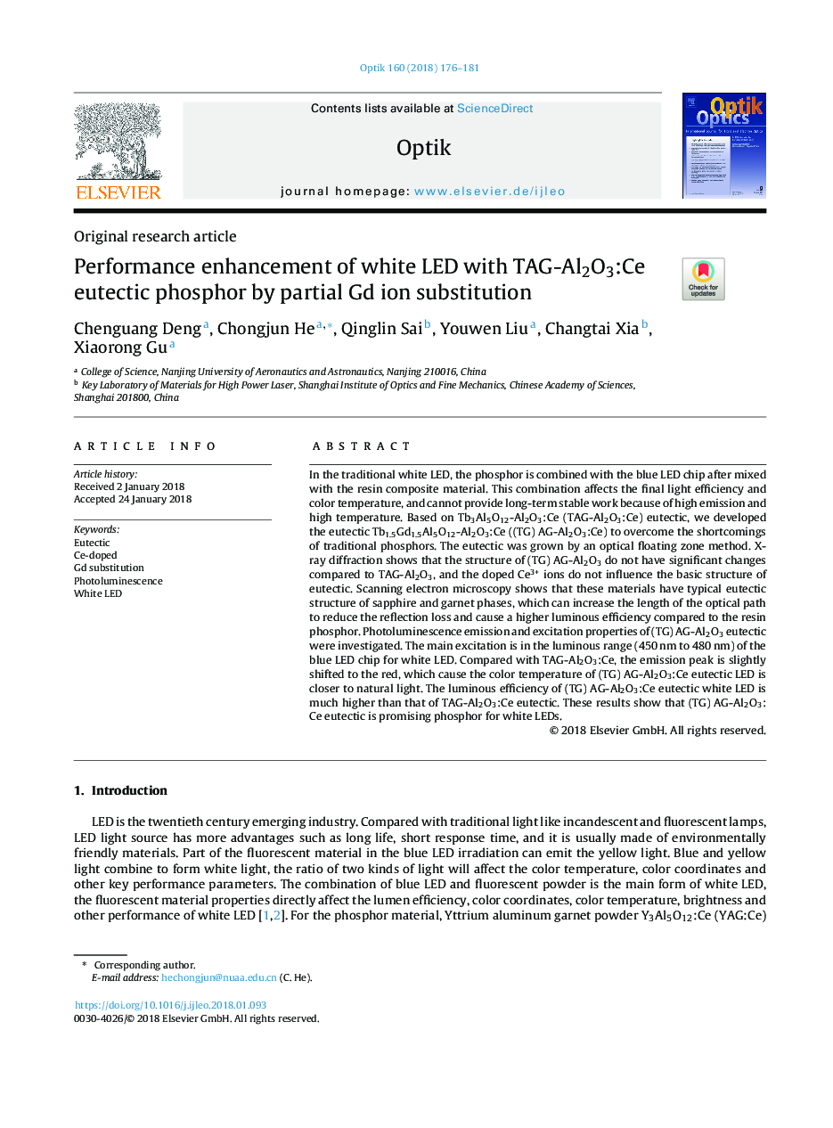 عکس صفحه اول مقاله: Performance enhancement of white LED with TAG-Al2O3:Ce eutectic phosphor by partial Gd ion substitution Performance enhancement of white LED with TAG-Al2O3:Ce eutectic phosphor by partial Gd ion substitution