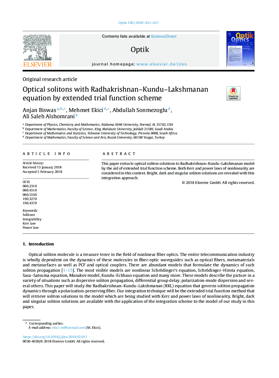 Optical solitons with Radhakrishnan-Kundu-Lakshmanan equation by extended trial function scheme