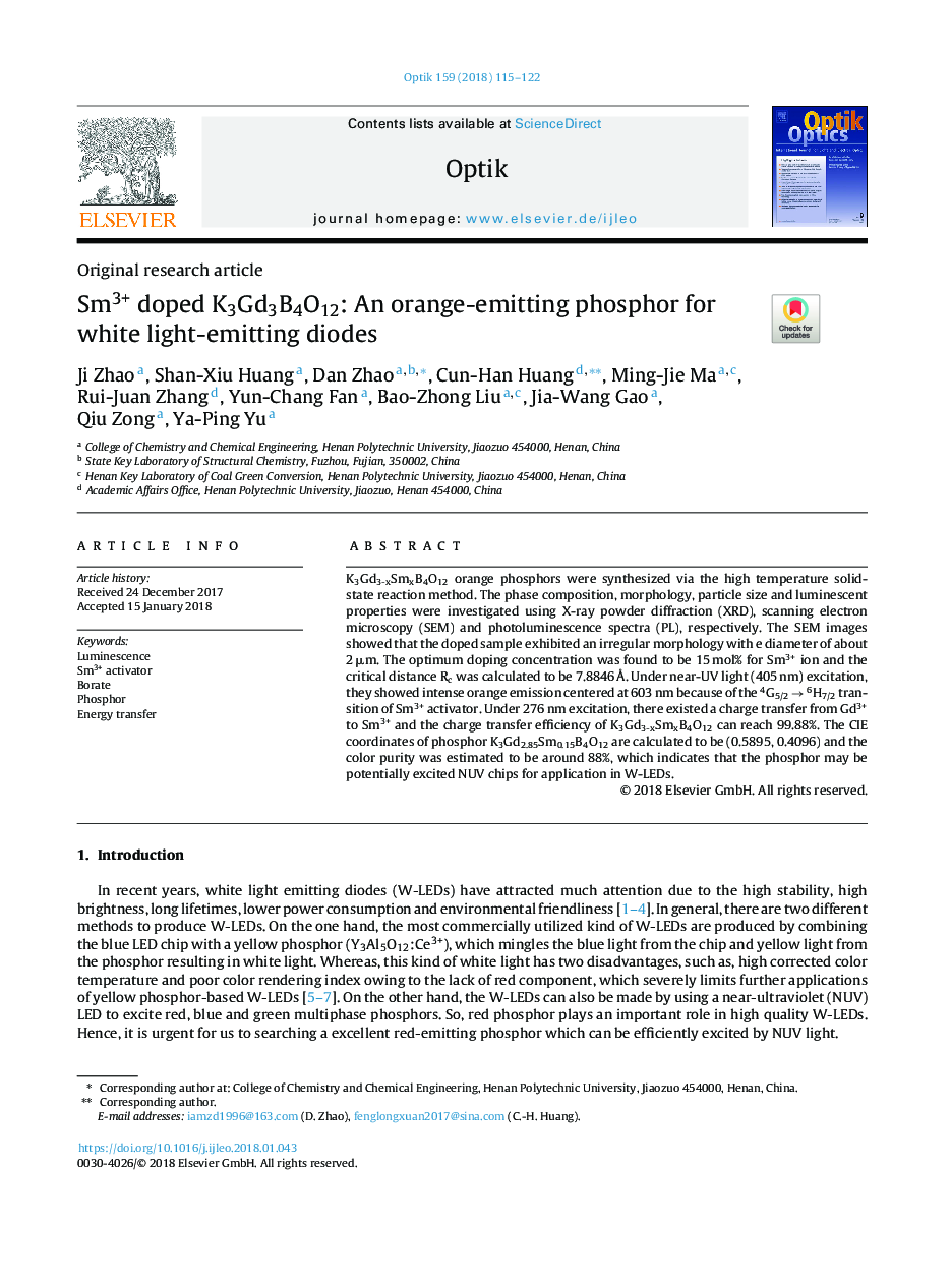 Sm3+ doped K3Gd3B4O12: An orange-emitting phosphor for white light-emitting diodes