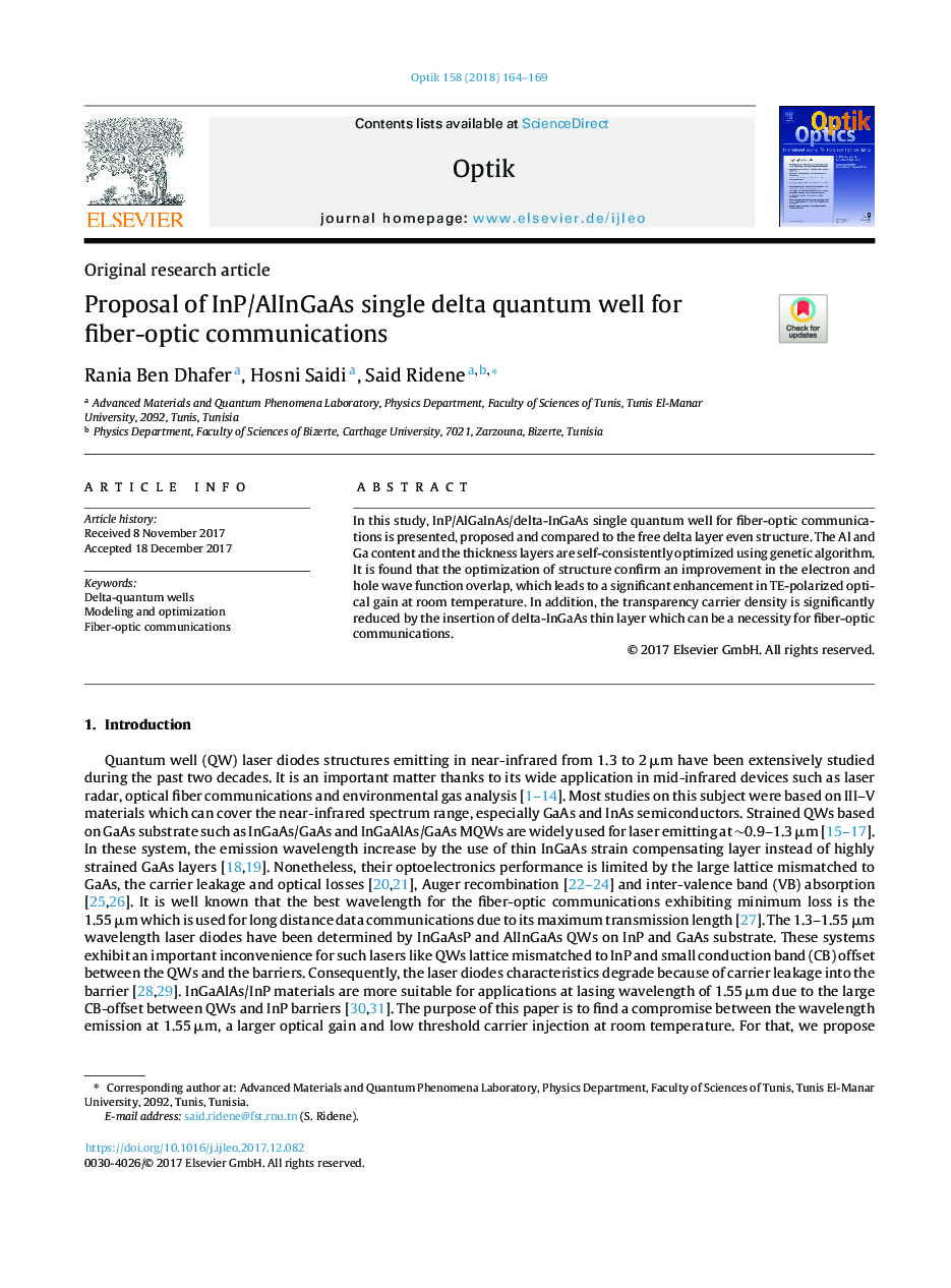 Proposal of InP/AlInGaAs single delta quantum well for fiber-optic communications