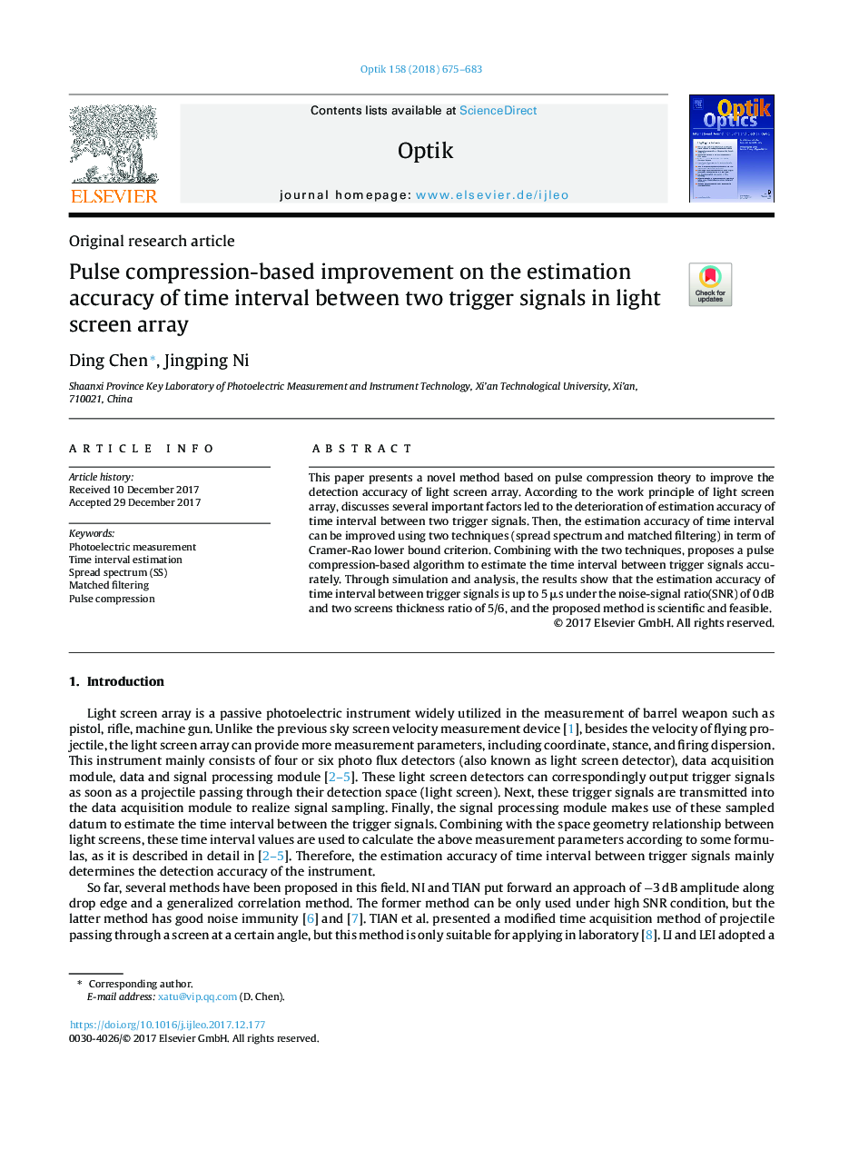 Pulse compression-based improvement on the estimation accuracy of time interval between two trigger signals in light screen array