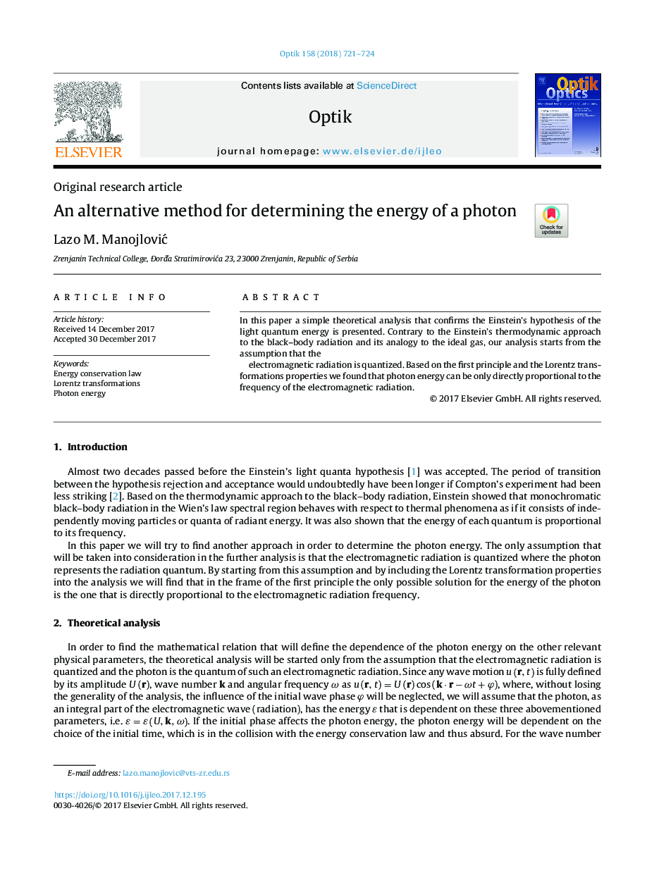 An alternative method for determining the energy of a photon