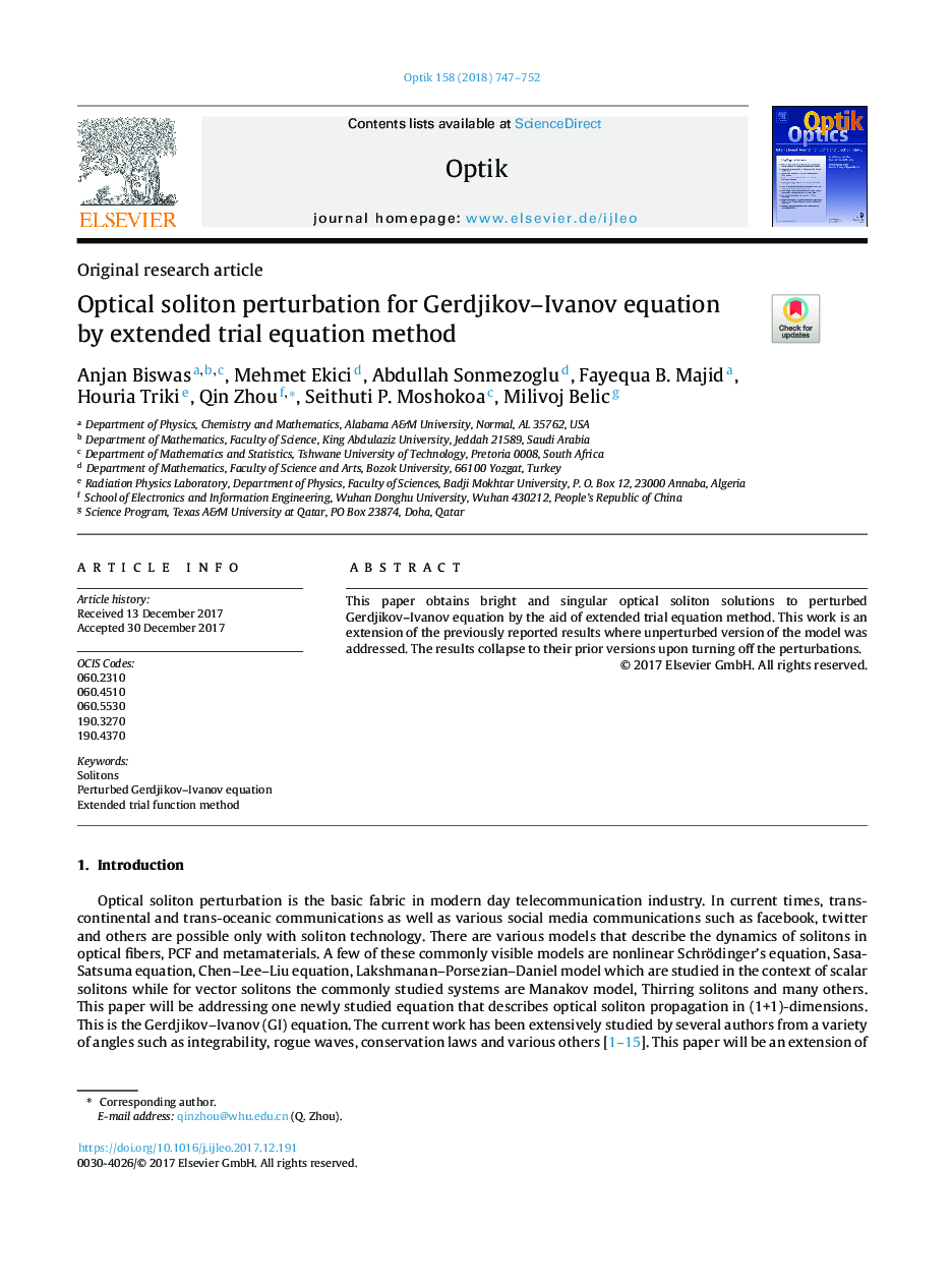 Optical soliton perturbation for Gerdjikov-Ivanov equation by extended trial equation method
