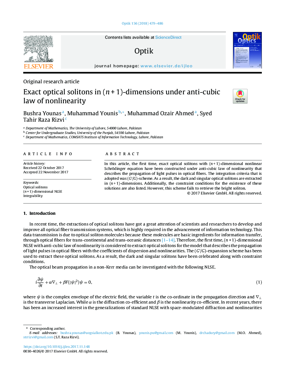 Exact optical solitons in (nÂ +Â 1)-dimensions under anti-cubic law of nonlinearity