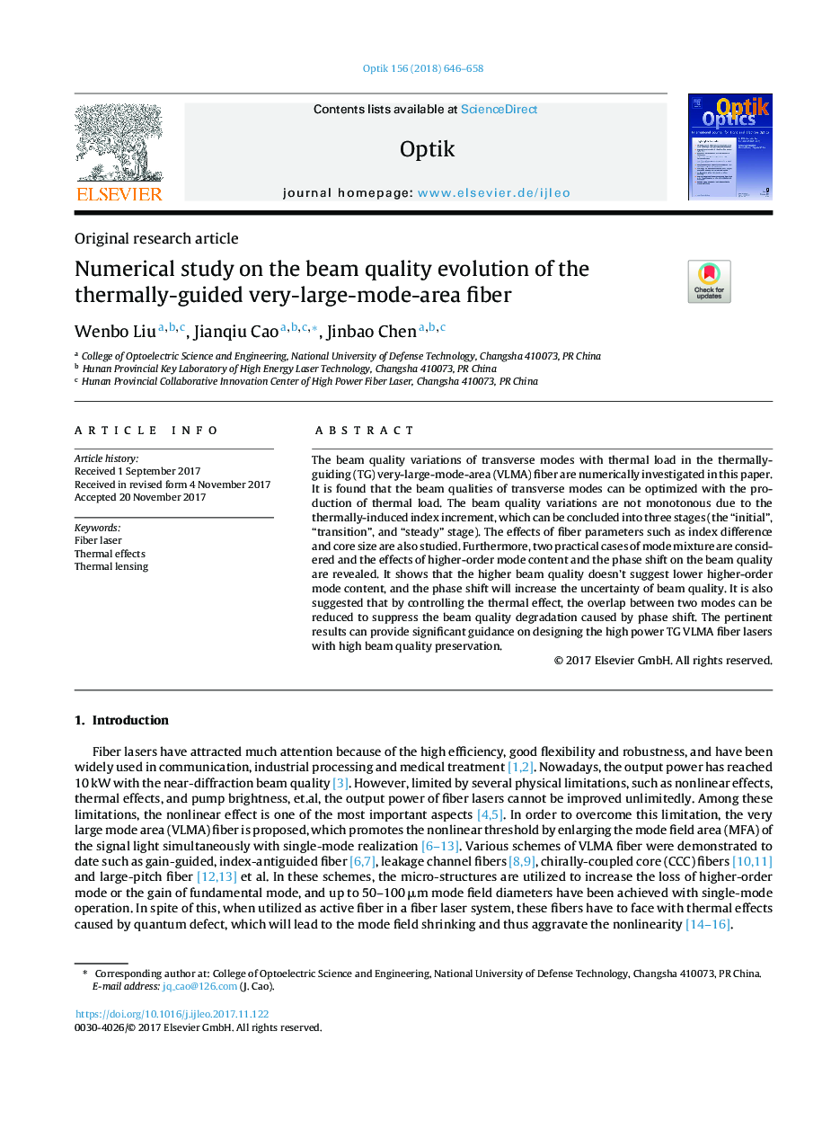 Numerical study on the beam quality evolution of the thermally-guided very-large-mode-area fiber