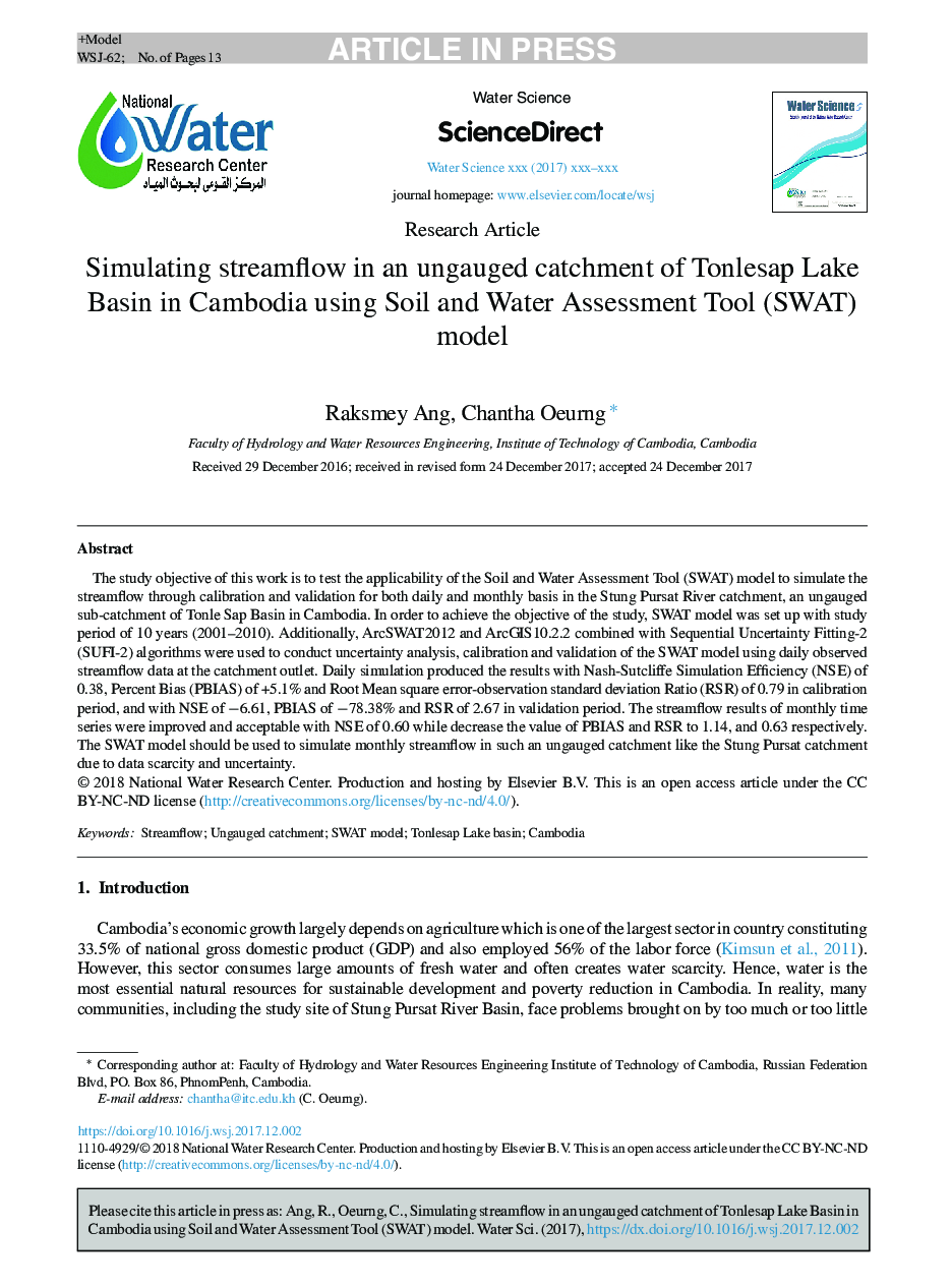 Simulating streamflow in an ungauged catchment of Tonlesap Lake Basin in Cambodia using Soil and Water Assessment Tool (SWAT) model