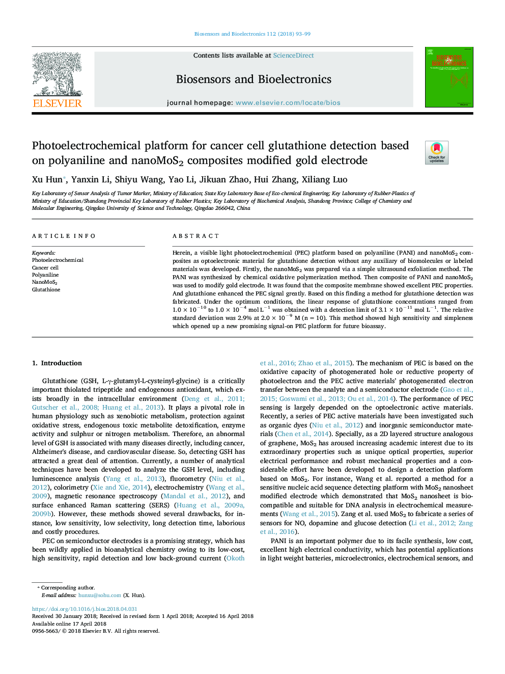 پلاکت الکتروشیمیایی برای تشخیص گلوتاتیون سلول سرطانی بر اساس ترکیبات پلیانیلین و نانو مؤسسه کامپوزیت 