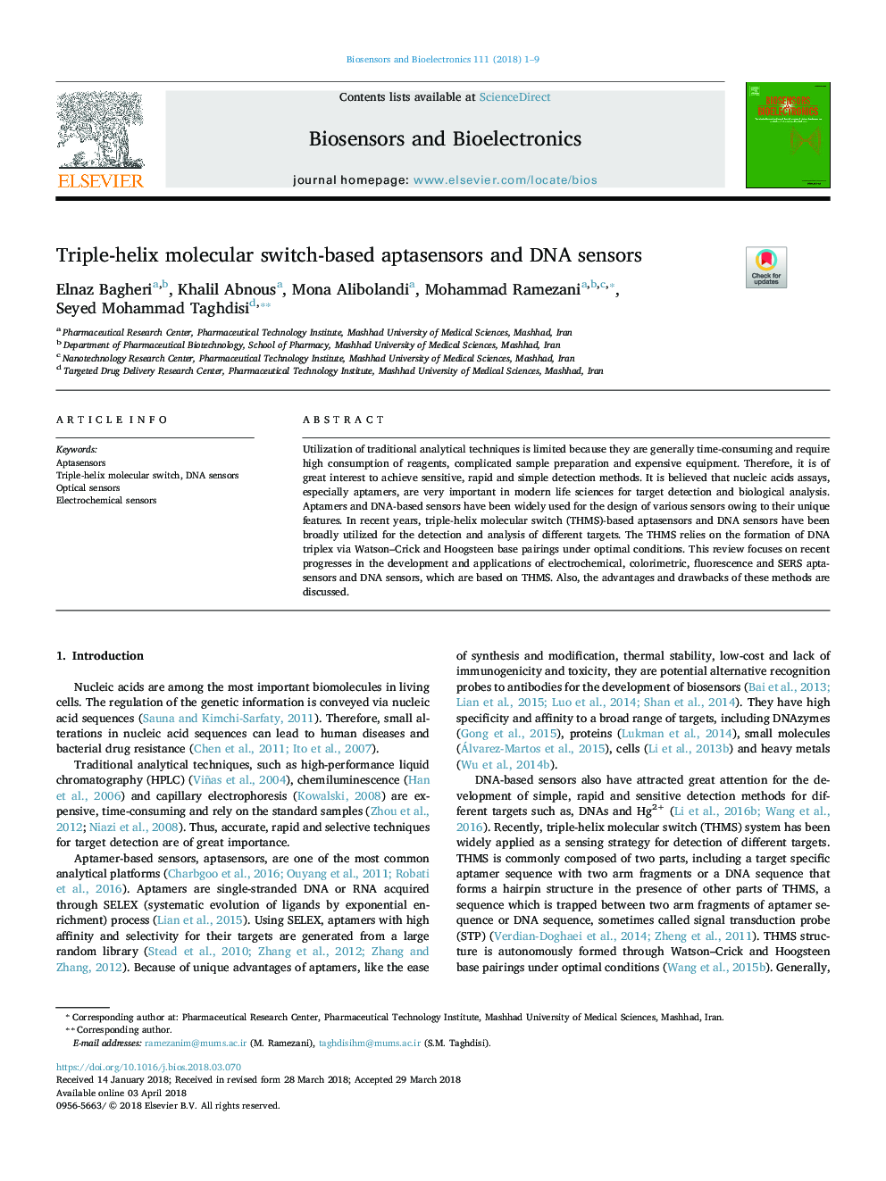 Triple-helix molecular switch-based aptasensors and DNA sensors