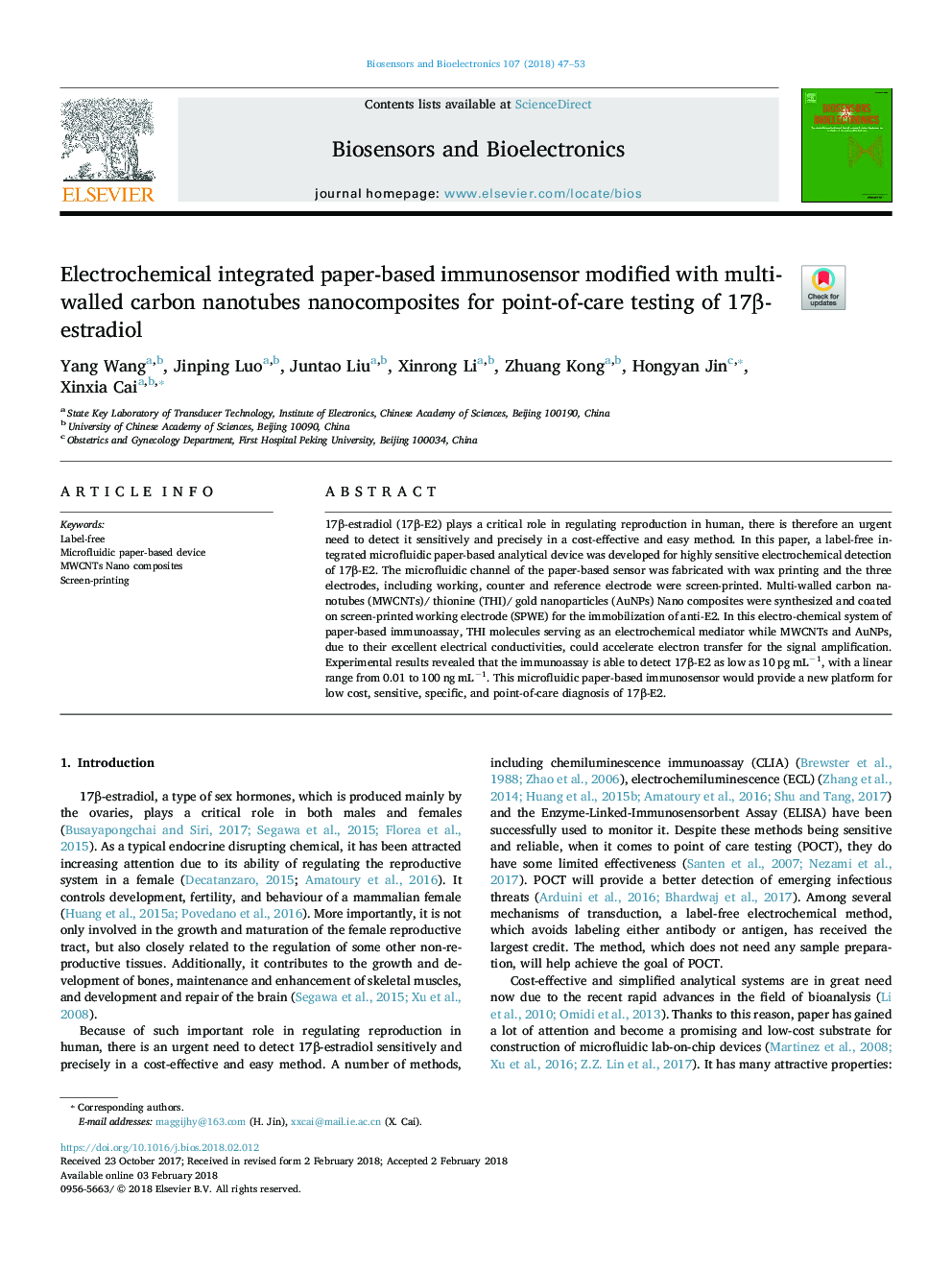 Electrochemical integrated paper-based immunosensor modified with multi-walled carbon nanotubes nanocomposites for point-of-care testing of 17Î²-estradiol