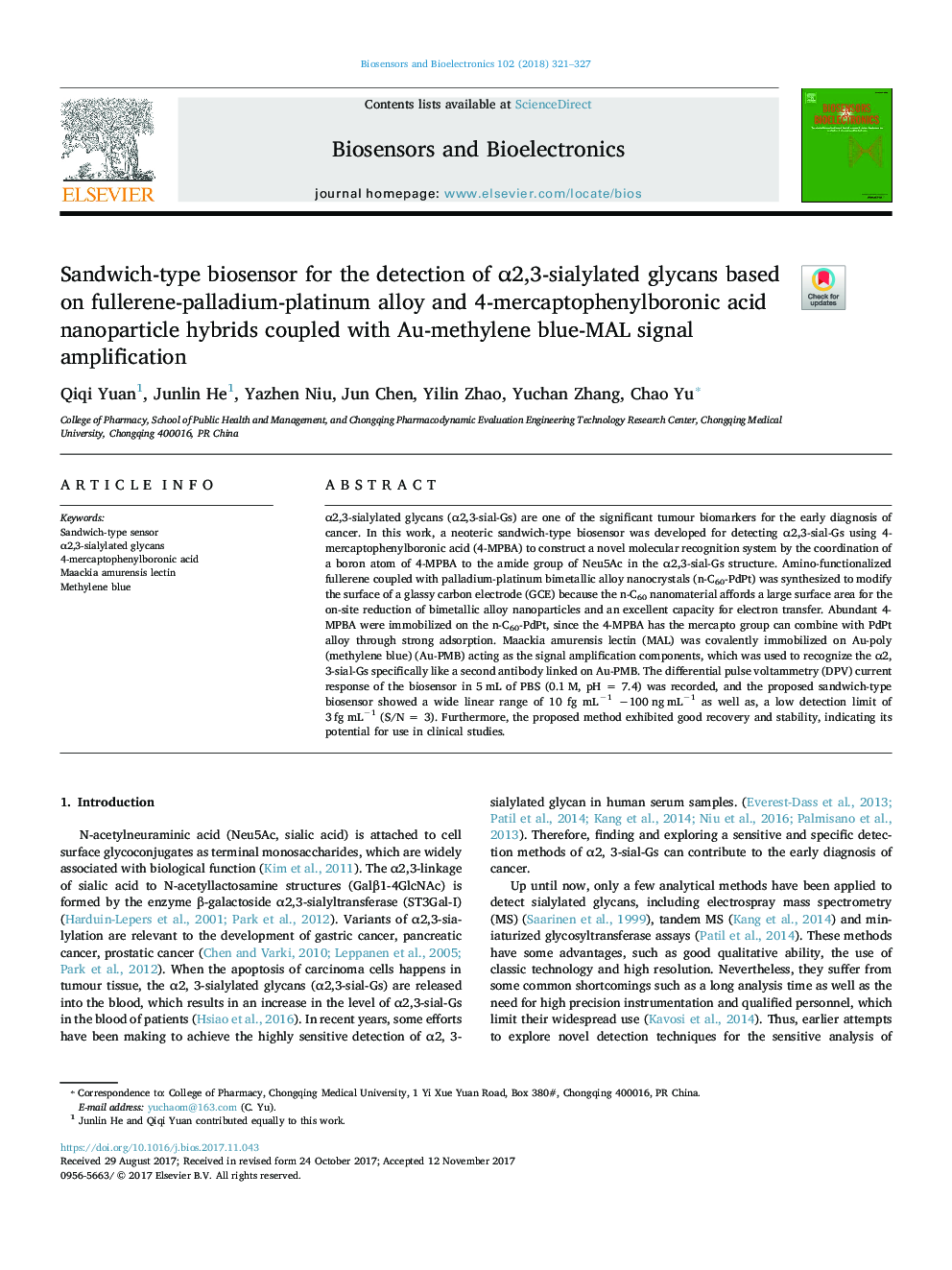 Sandwich-type biosensor for the detection of Î±2,3-sialylated glycans based on fullerene-palladium-platinum alloy and 4-mercaptophenylboronic acid nanoparticle hybrids coupled with Au-methylene blue-MAL signal amplification