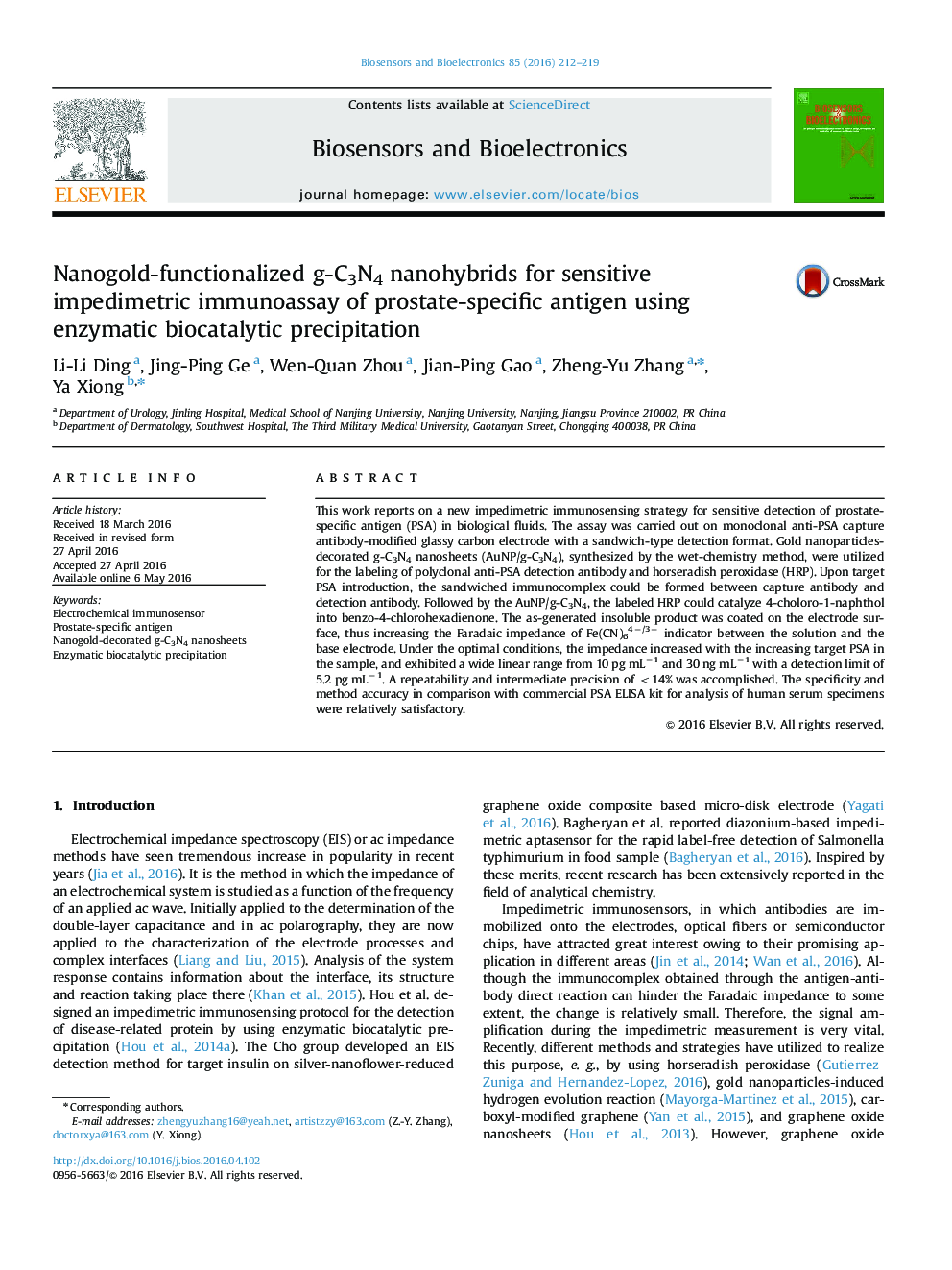 Nanogold-functionalized g-C3N4 nanohybrids for sensitive impedimetric immunoassay of prostate-specific antigen using enzymatic biocatalytic precipitation