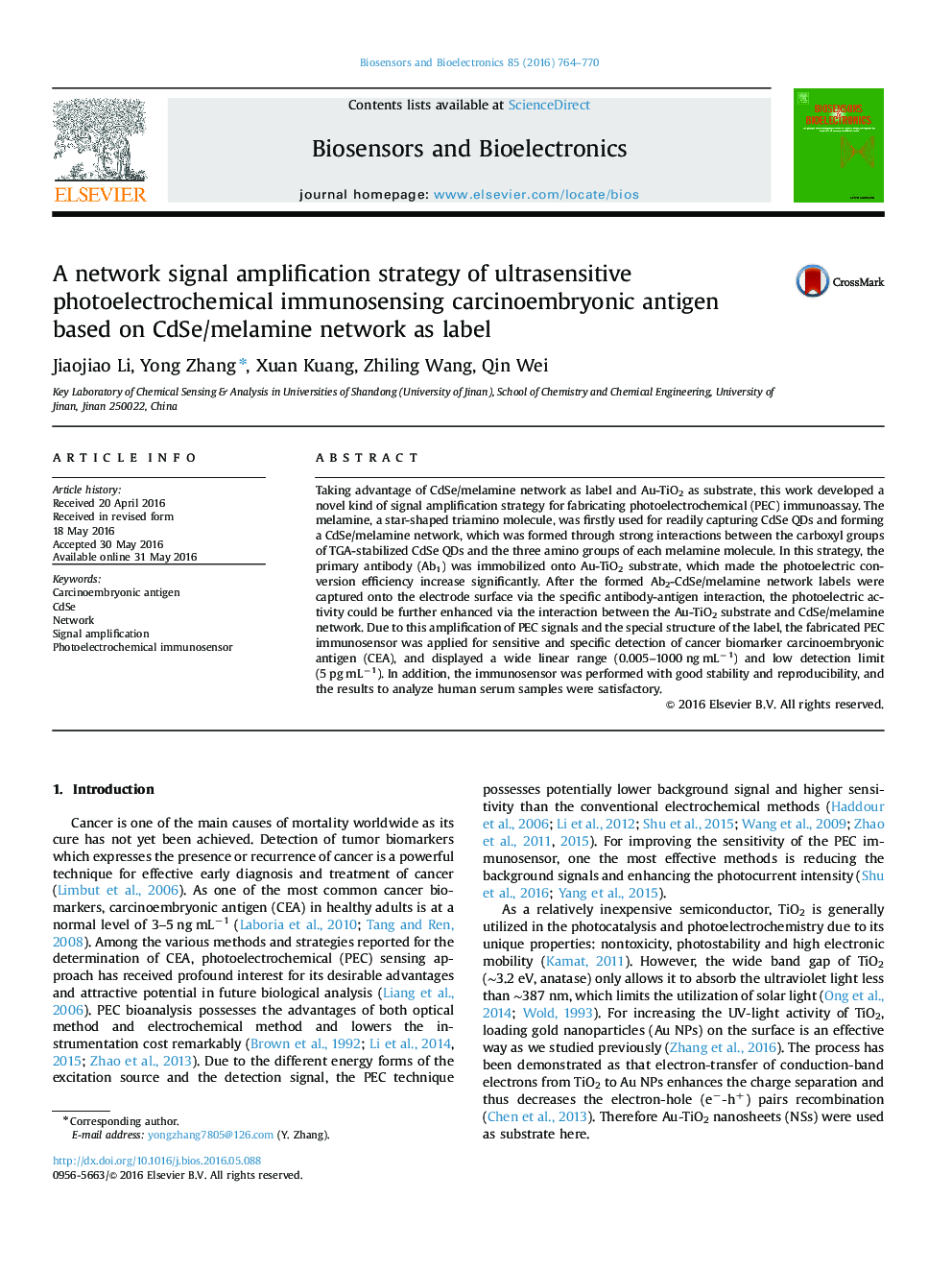 A network signal amplification strategy of ultrasensitive photoelectrochemical immunosensing carcinoembryonic antigen based on CdSe/melamine network as label