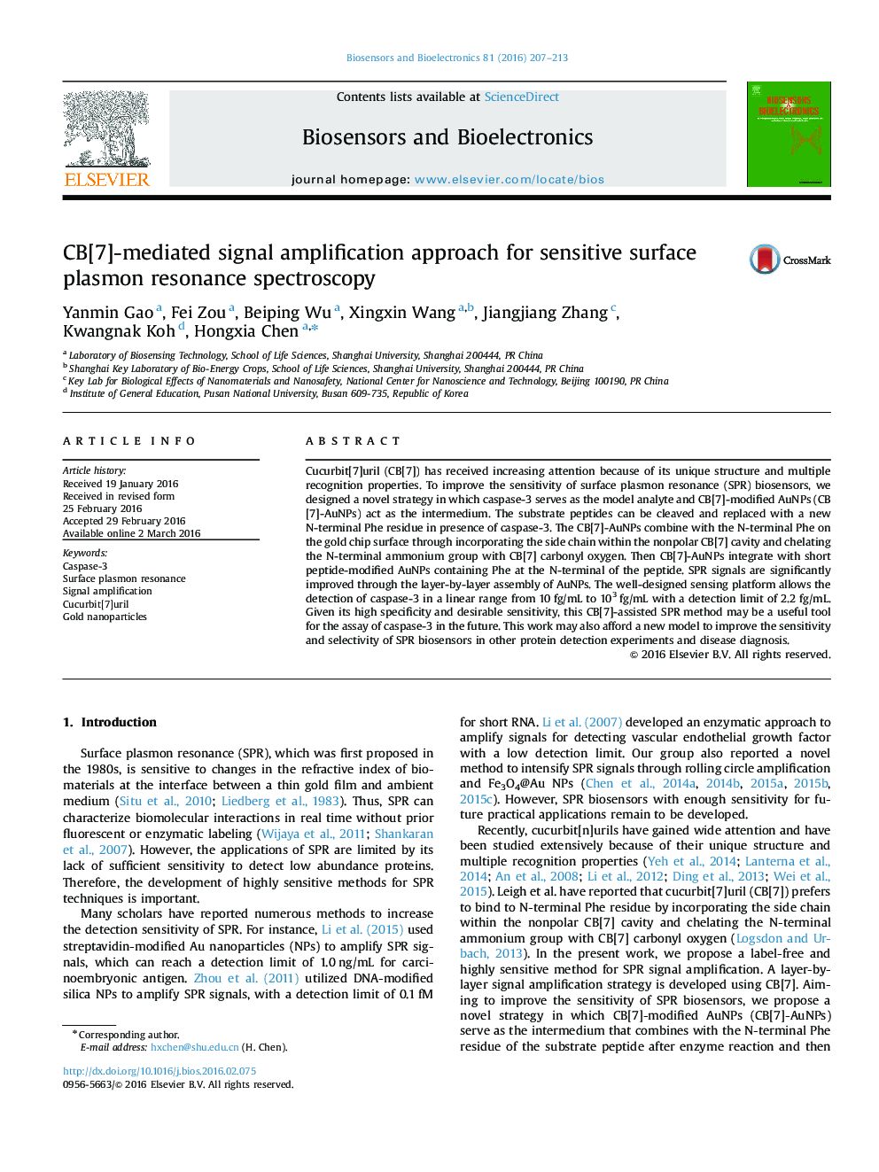CB[7]-mediated signal amplification approach for sensitive surface plasmon resonance spectroscopy