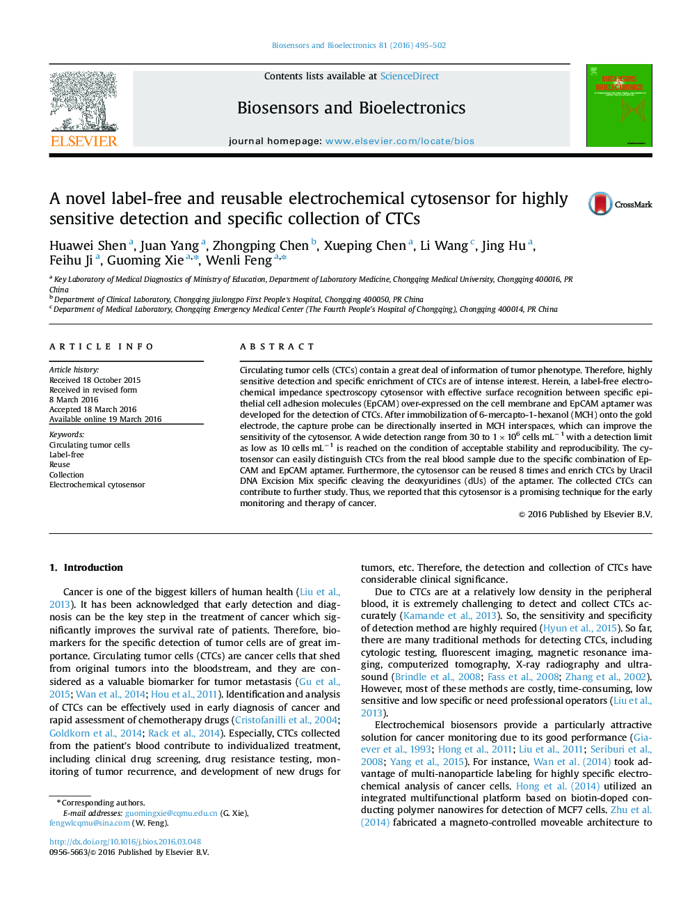 A novel label-free and reusable electrochemical cytosensor for highly sensitive detection and specific collection of CTCs