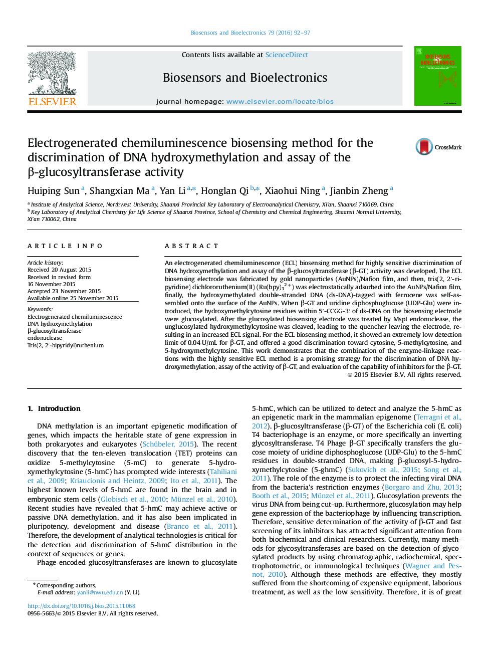 Electrogenerated chemiluminescence biosensing method for the discrimination of DNA hydroxymethylation and assay of the Î²-glucosyltransferase activity