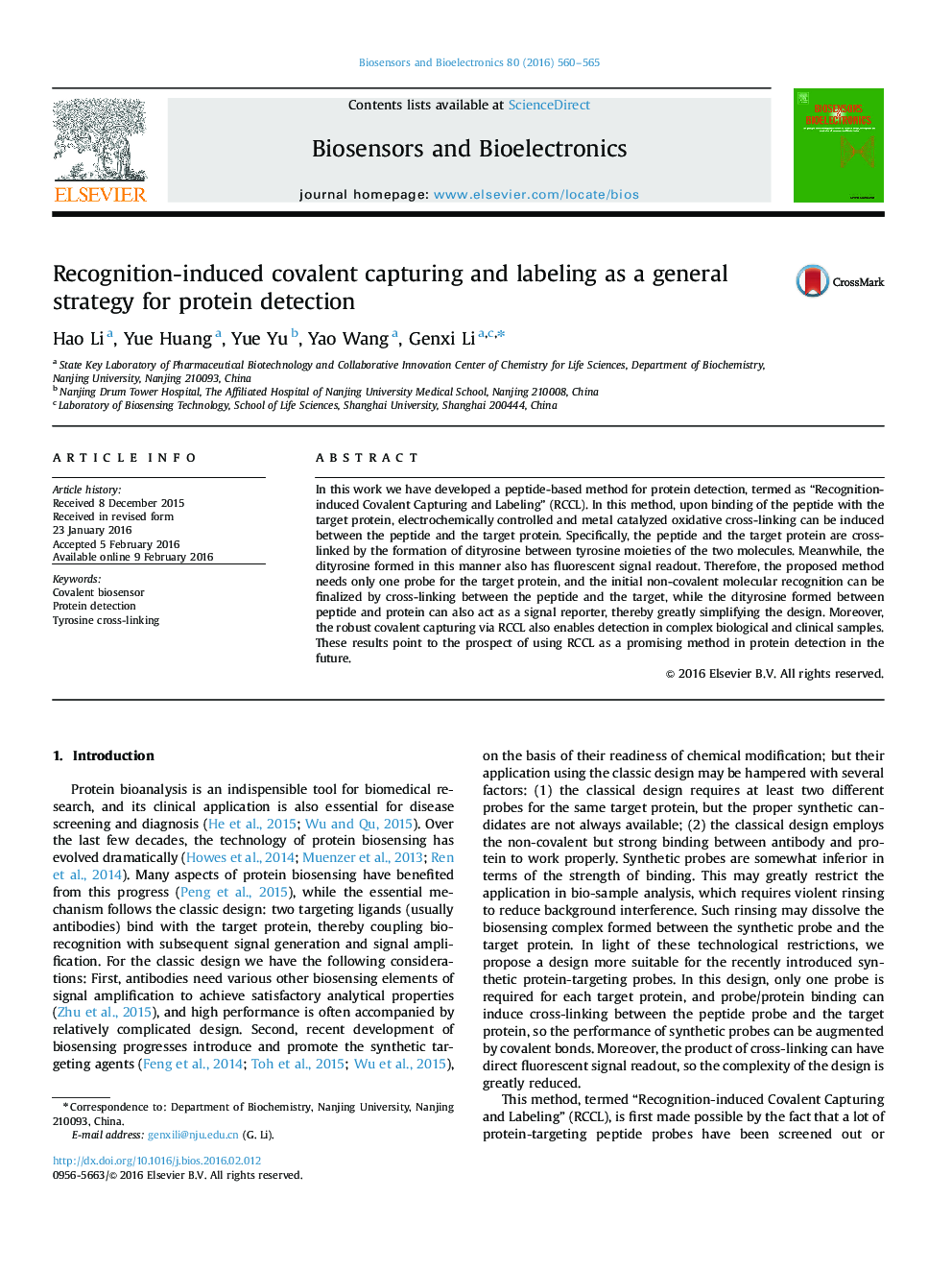 Recognition-induced covalent capturing and labeling as a general strategy for protein detection