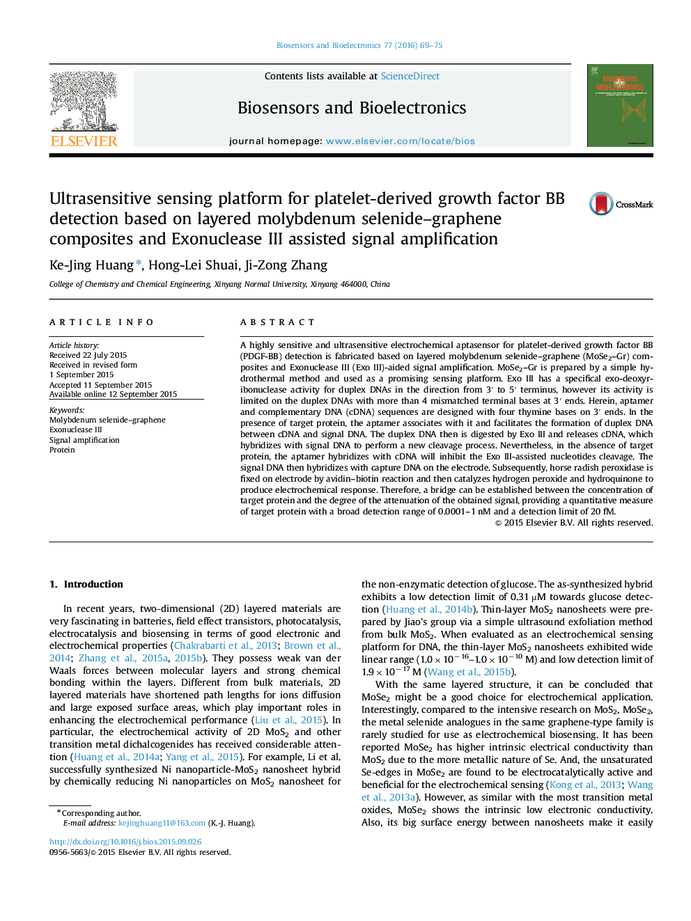 Ultrasensitive sensing platform for platelet-derived growth factor BB detection based on layered molybdenum selenide-graphene composites and Exonuclease III assisted signal amplification