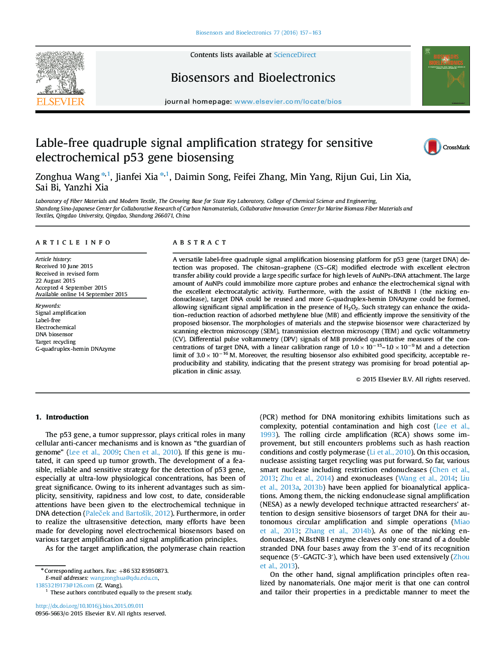 Lable-free quadruple signal amplification strategy for sensitive electrochemical p53 gene biosensing