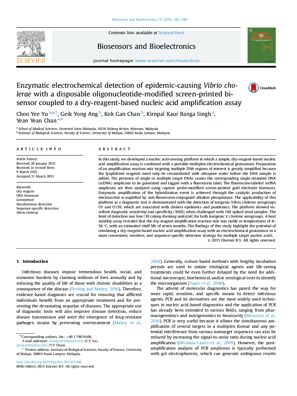 Enzymatic electrochemical detection of epidemic-causing Vibrio cholerae with a disposable oligonucleotide-modified screen-printed bisensor coupled to a dry-reagent-based nucleic acid amplification assay