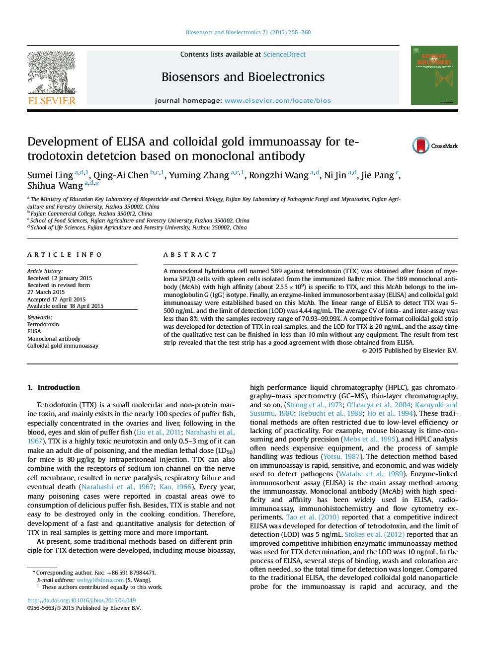 توسعه ایمونواسیون الایزا و کلوئیدی طلا برای تترودوتوکسین تشخیص داده شده بر اساس آنتی بادی مونوکلونال 