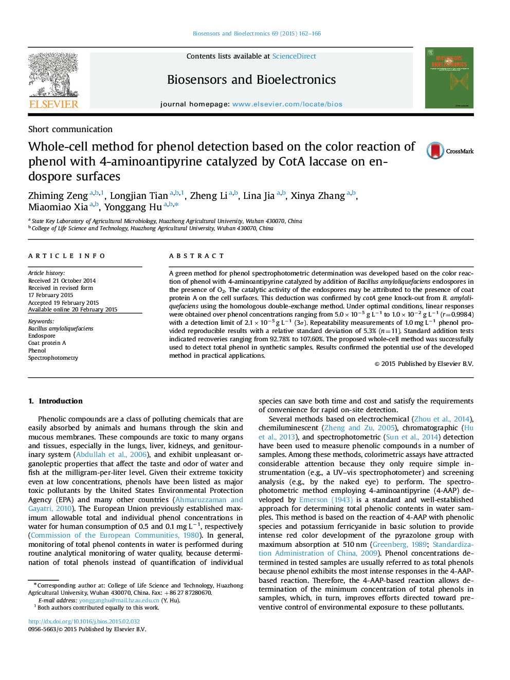 Whole-cell method for phenol detection based on the color reaction of phenol with 4-aminoantipyrine catalyzed by CotA laccase on endospore surfaces