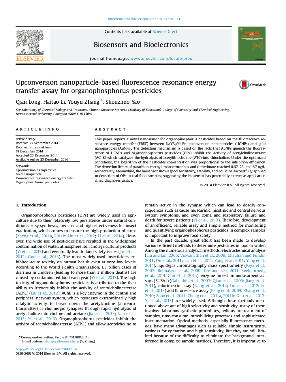 Upconversion nanoparticle-based fluorescence resonance energy transfer assay for organophosphorus pesticides