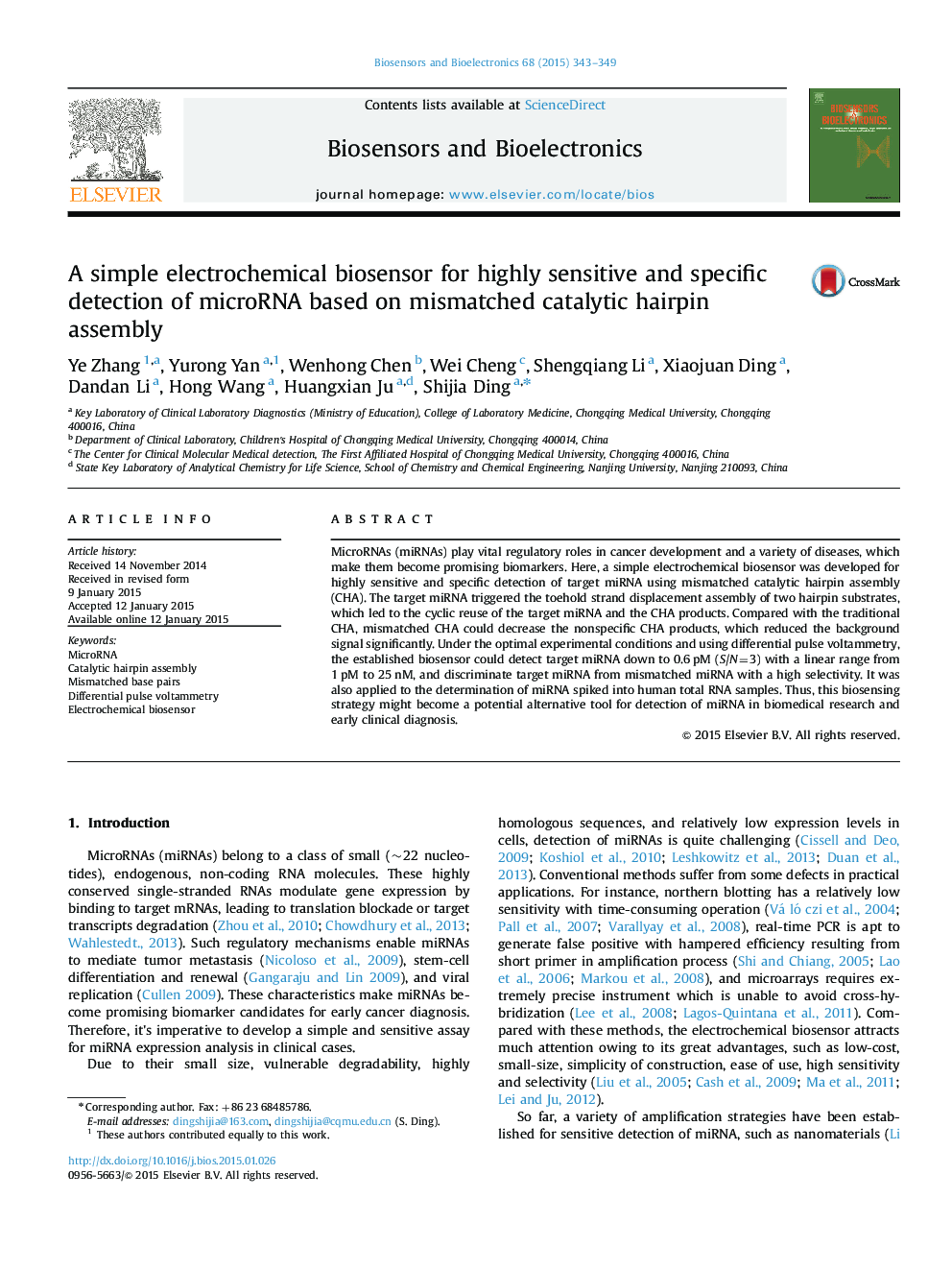 A simple electrochemical biosensor for highly sensitive and specific detection of microRNA based on mismatched catalytic hairpin assembly